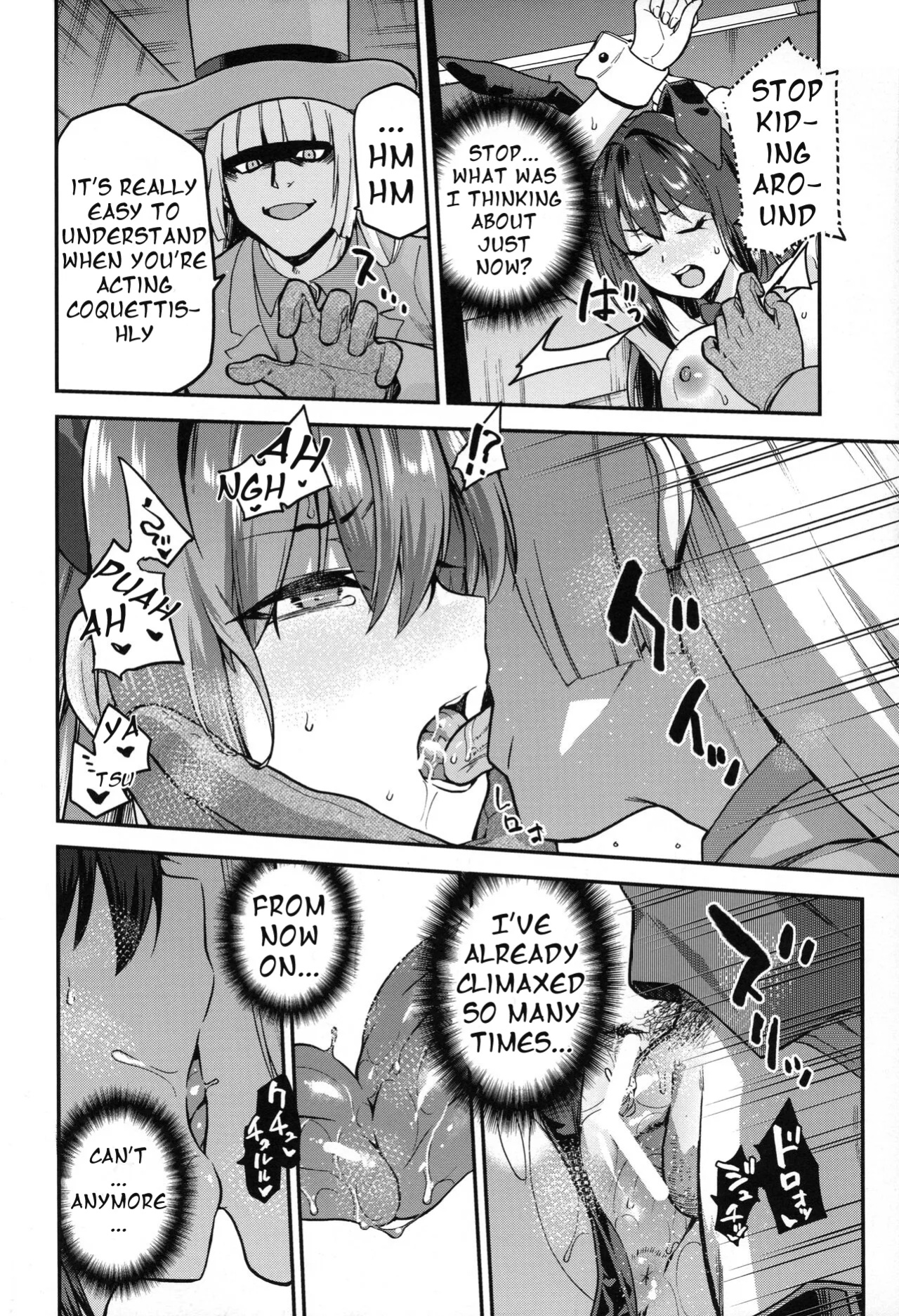 (C104) [Jyouren Kishidan (Kiasa)] Aoko Blue Soushuuhen Kouhen | Aoko Blue Collected Works Part 2 (Mahou Tsukai no Yoru) [GenoTL]