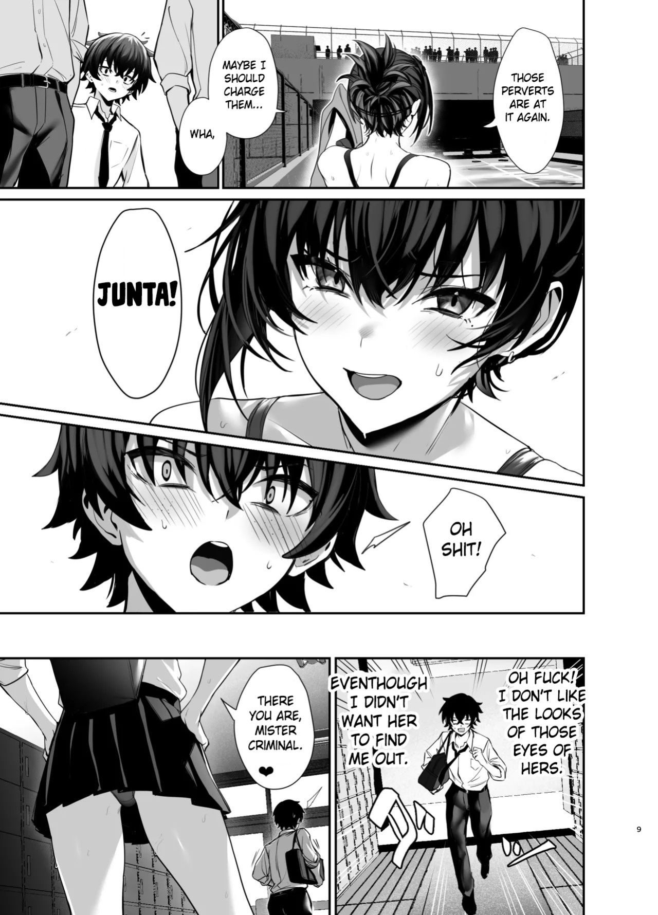 [Ulrich Laoshi (Ulrich)] Umise Aoba wa Kimi dake no Mono ni Naritai♡ | Umise Aoba Wants to Be Yours♡ [Atang]