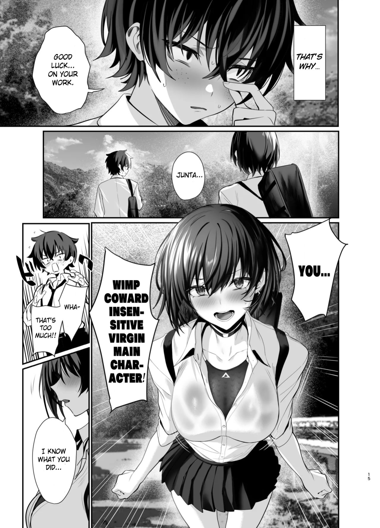 [Ulrich Laoshi (Ulrich)] Umise Aoba wa Kimi dake no Mono ni Naritai♡ | Umise Aoba Wants to Be Yours♡ [Atang]