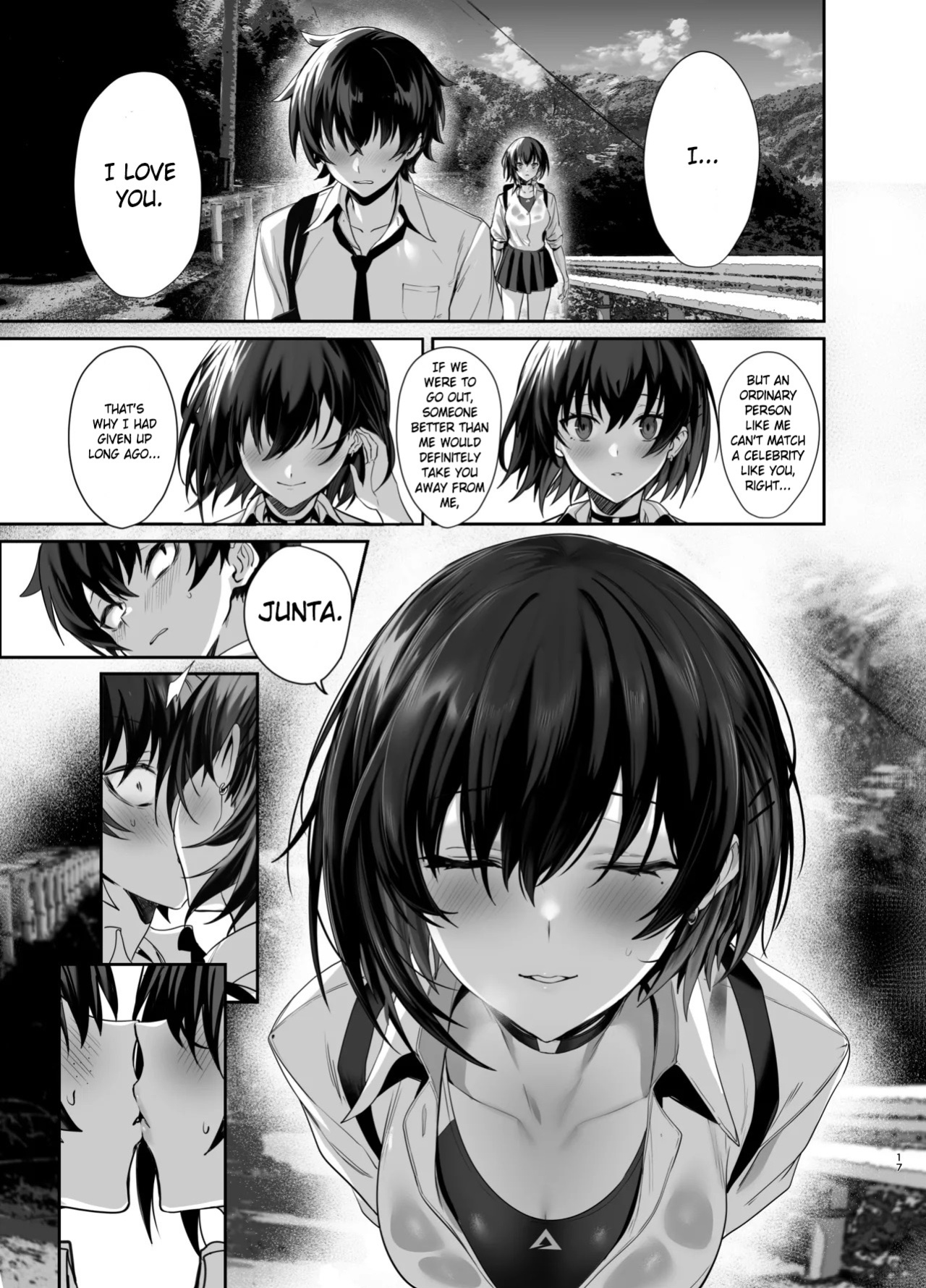 [Ulrich Laoshi (Ulrich)] Umise Aoba wa Kimi dake no Mono ni Naritai♡ | Umise Aoba Wants to Be Yours♡ [Atang]