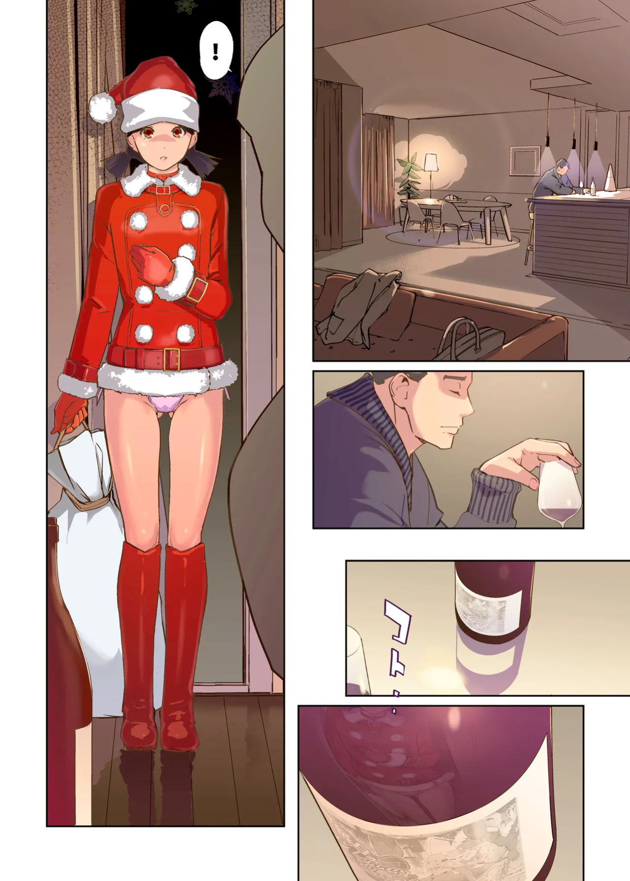 [C.N.P (clone Ningen)] Mainichi ga Merry Christmas | Every Day Is Merry Christmas [Kinsei Translations]
