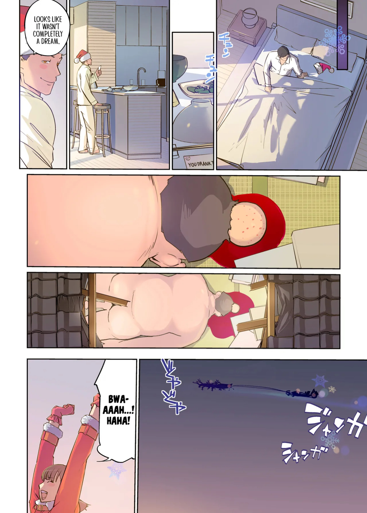 [C.N.P (clone Ningen)] Mainichi ga Merry Christmas | Every Day Is Merry Christmas [Kinsei Translations]