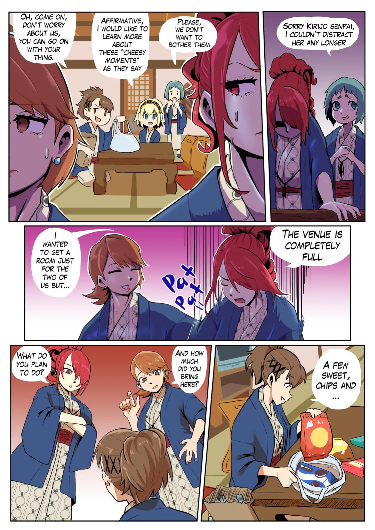 [Ukaya Masaru] Persona yuri