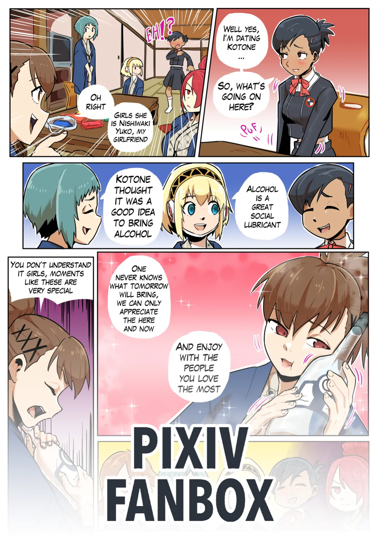 [Ukaya Masaru] Persona yuri