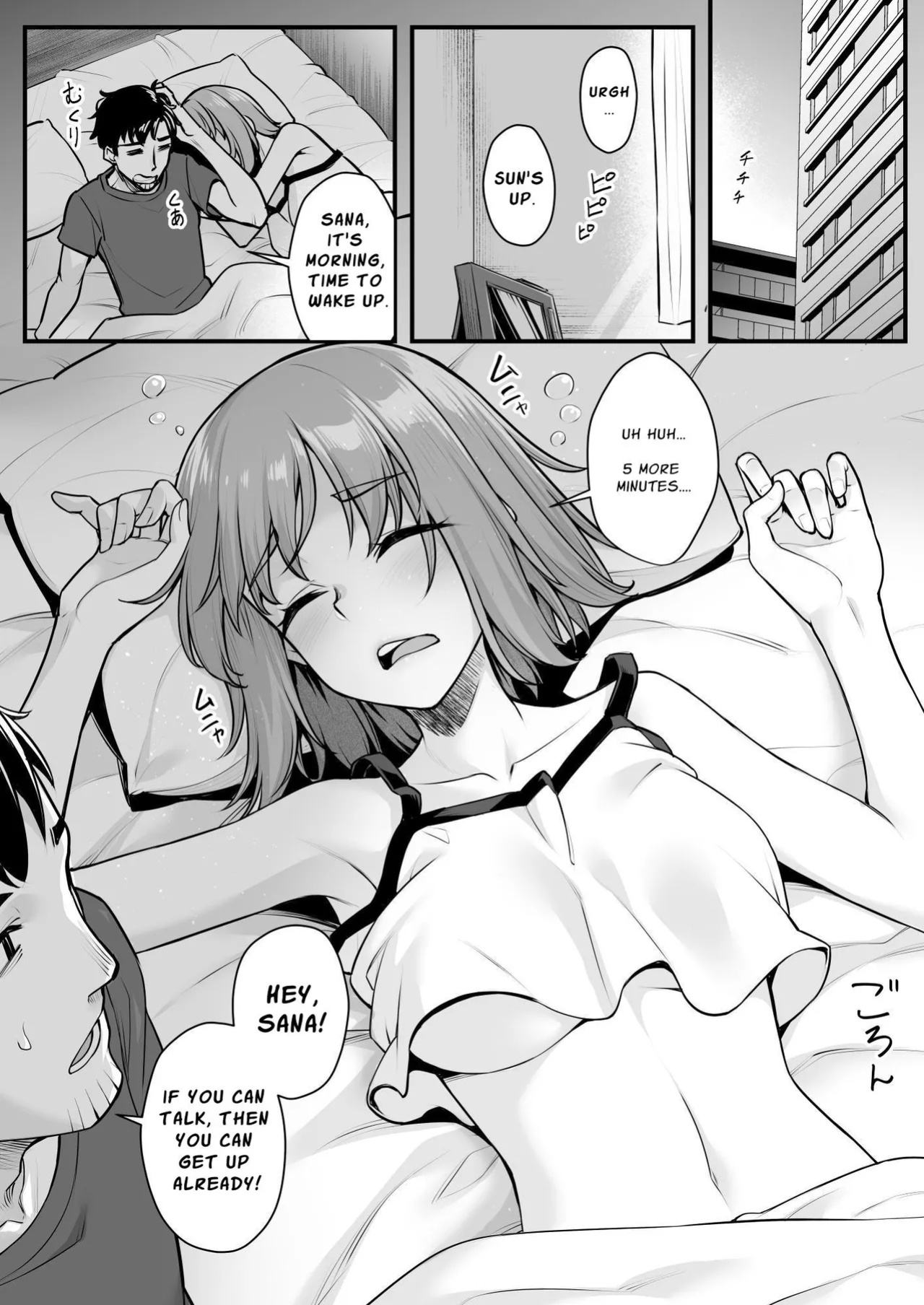 [Area14 (Kasei)] Oji-san Senyou Shitagari Sana-chan | Sana Only Wants To Do It With Her Uncle [ApricotJam]