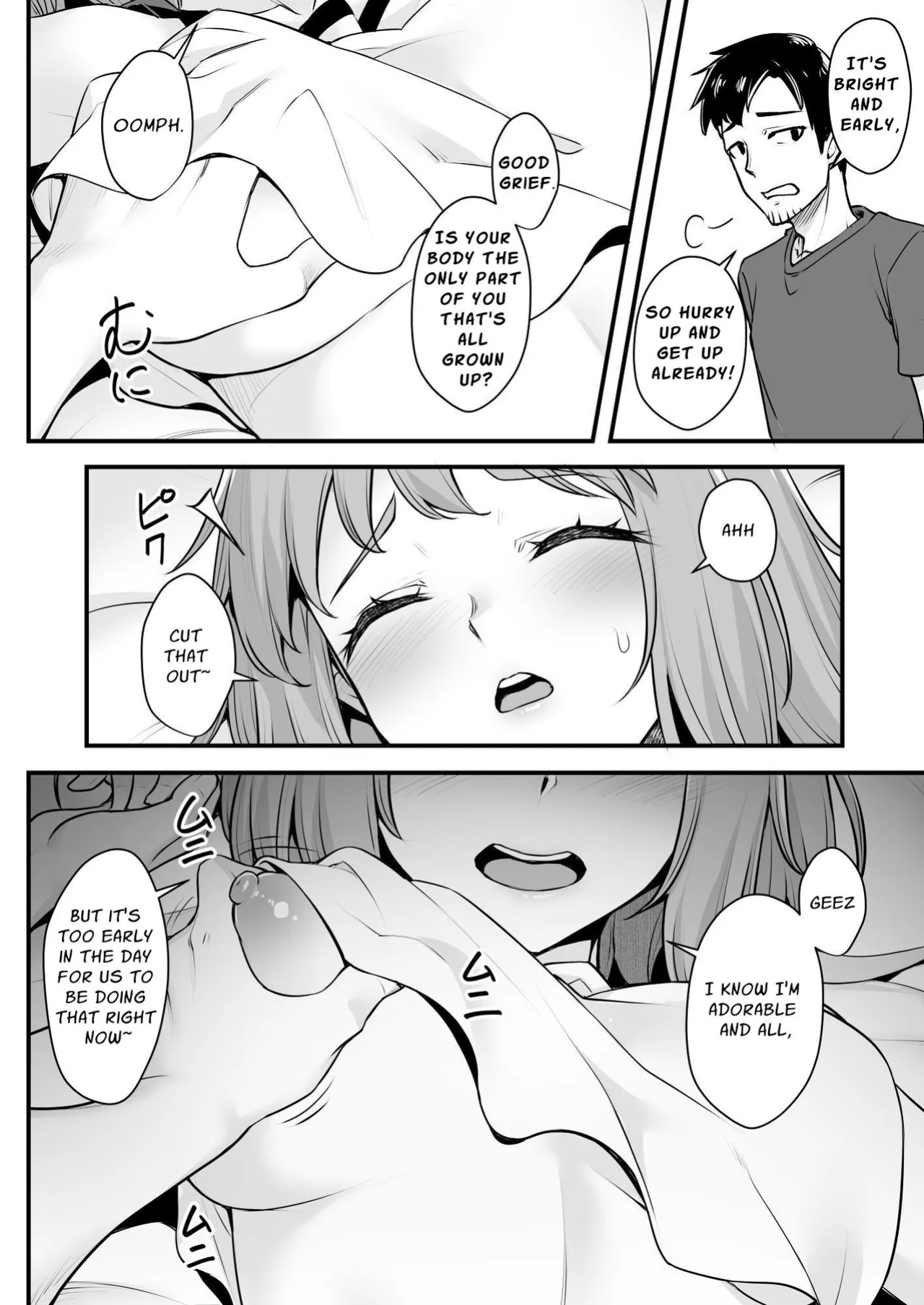 [Area14 (Kasei)] Oji-san Senyou Shitagari Sana-chan | Sana Only Wants To Do It With Her Uncle [ApricotJam]