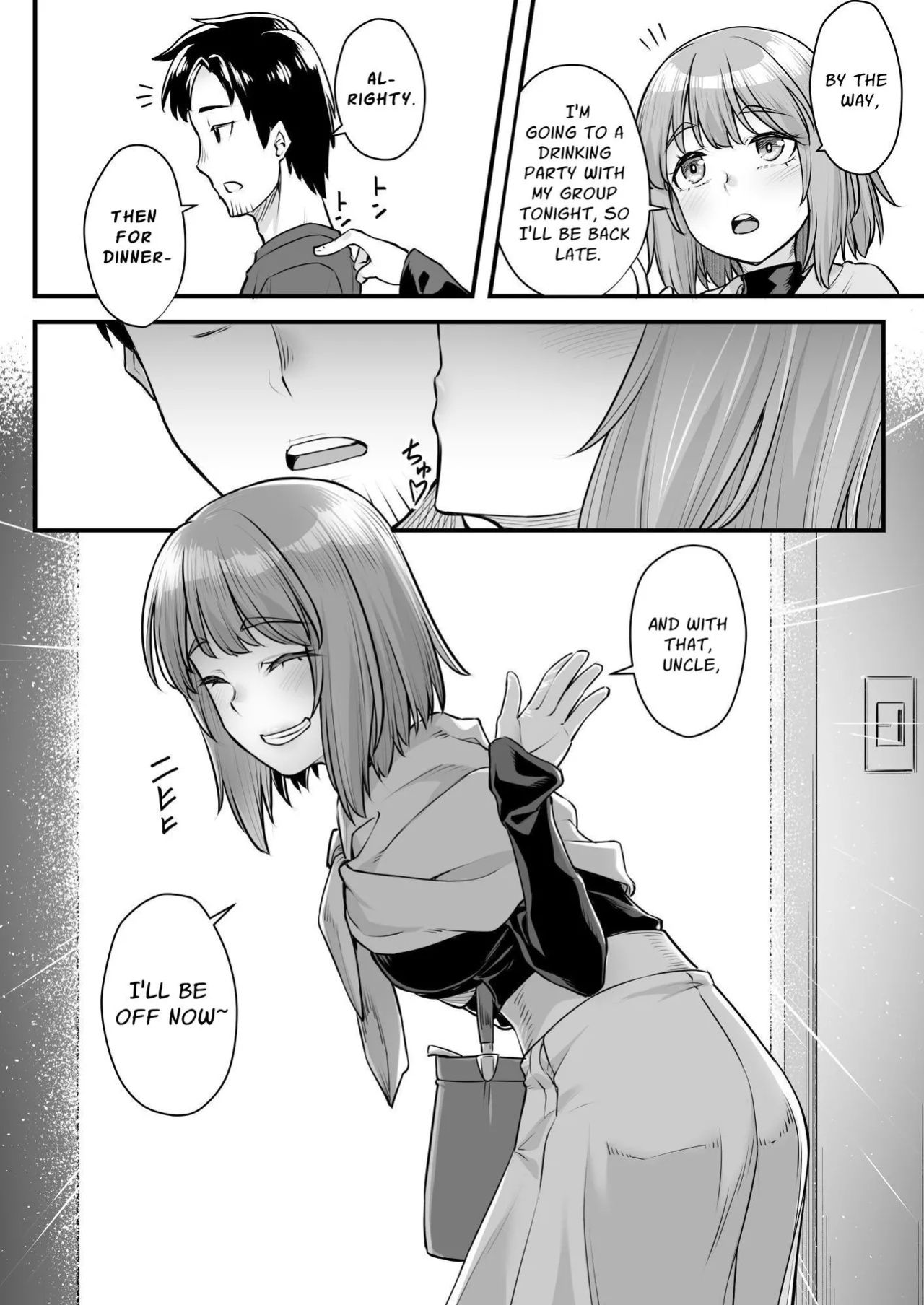[Area14 (Kasei)] Oji-san Senyou Shitagari Sana-chan | Sana Only Wants To Do It With Her Uncle [ApricotJam]