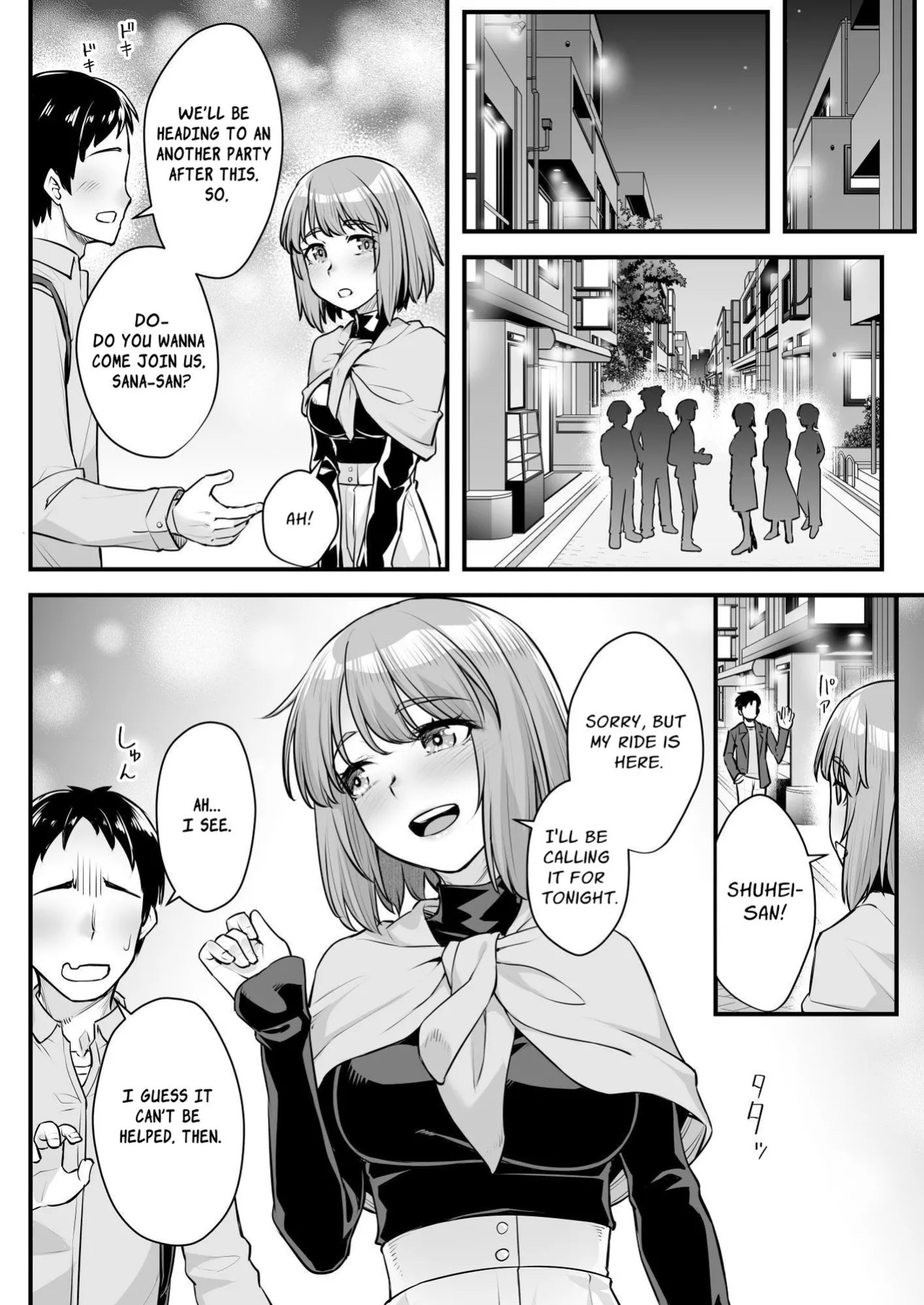 [Area14 (Kasei)] Oji-san Senyou Shitagari Sana-chan | Sana Only Wants To Do It With Her Uncle [ApricotJam]