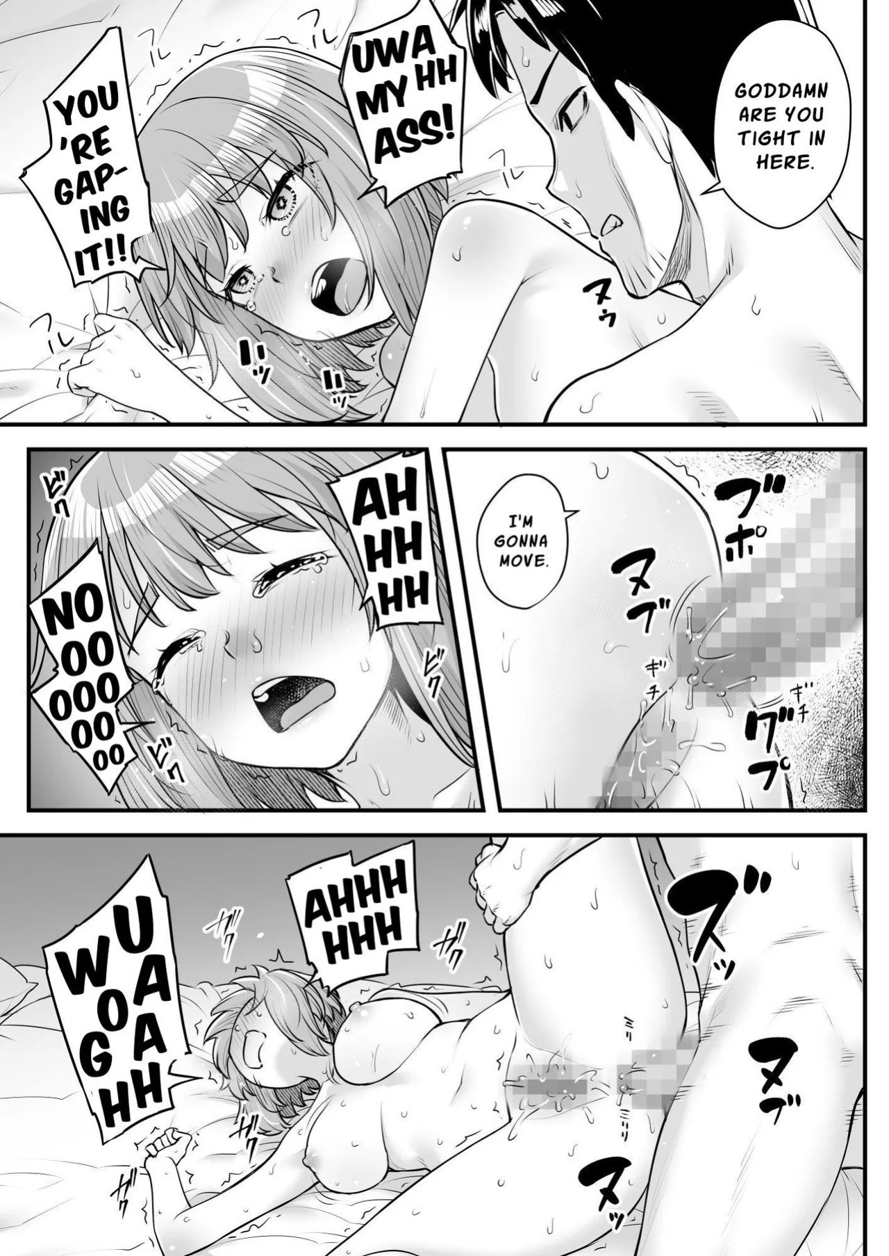 [Area14 (Kasei)] Oji-san Senyou Shitagari Sana-chan | Sana Only Wants To Do It With Her Uncle [ApricotJam]