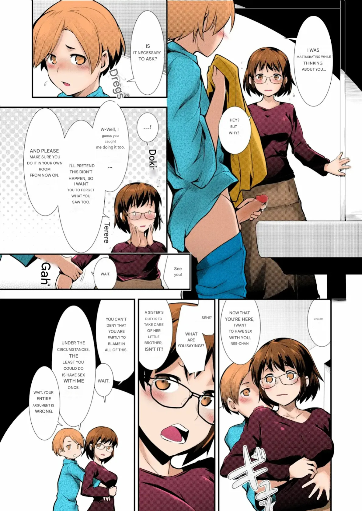 Hiru Okita - Carnal Siblings