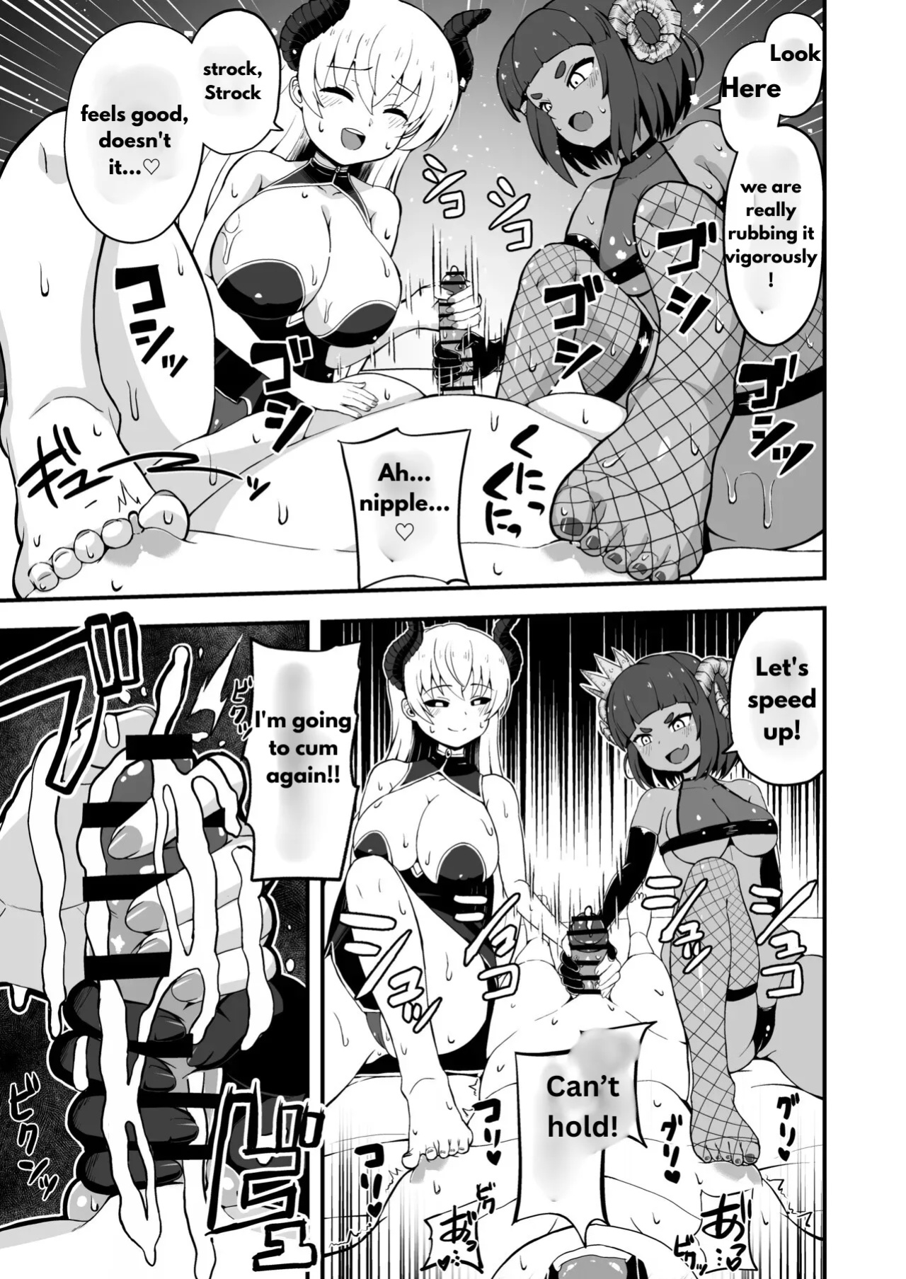 [yonesuke] Maougun kara Kaihou Sareta Mahoutsukai no Yousu ga Doko ka Okashii