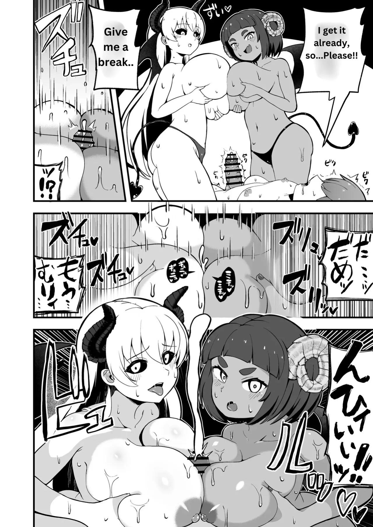 [yonesuke] Maougun kara Kaihou Sareta Mahoutsukai no Yousu ga Doko ka Okashii