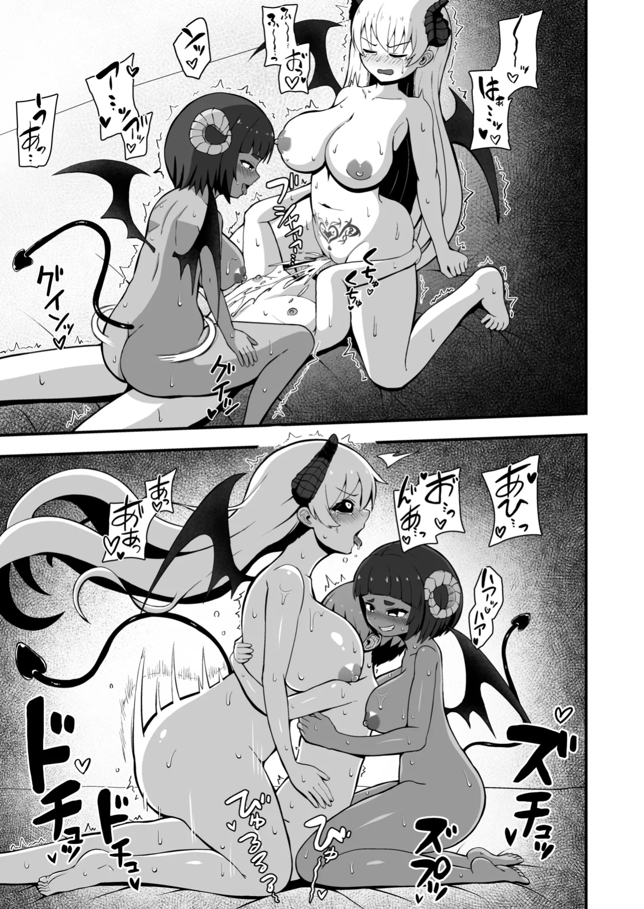 [yonesuke] Maougun kara Kaihou Sareta Mahoutsukai no Yousu ga Doko ka Okashii