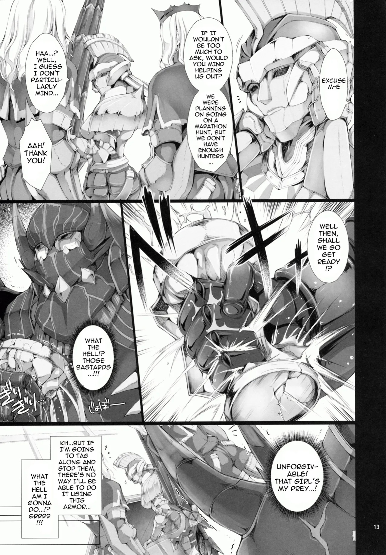 (C78) [UDON-YA (Kizuki Aruchu, ZAN)] MonHun no Erohon 9 (Monster Hunter)