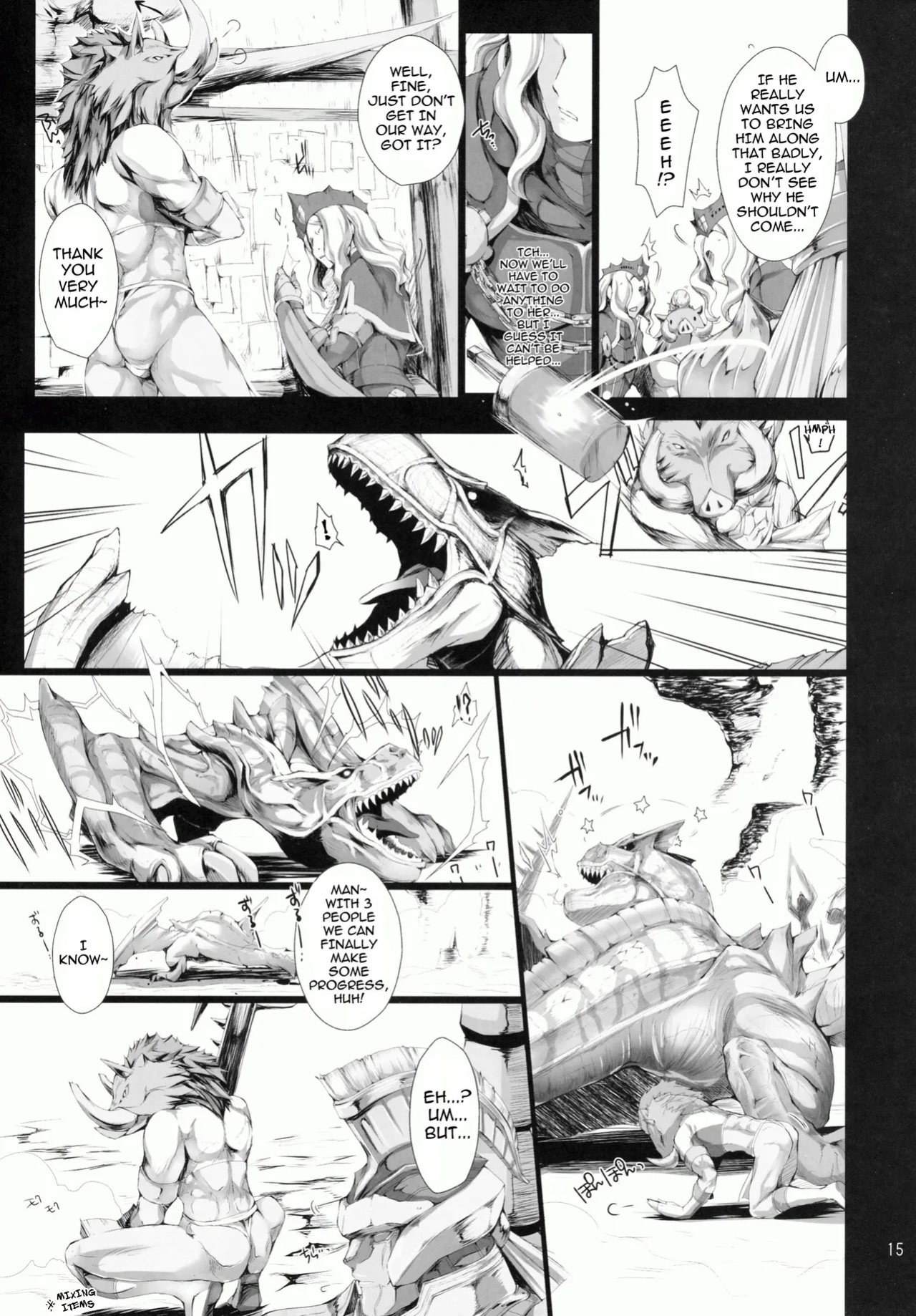 (C78) [UDON-YA (Kizuki Aruchu, ZAN)] MonHun no Erohon 9 (Monster Hunter)