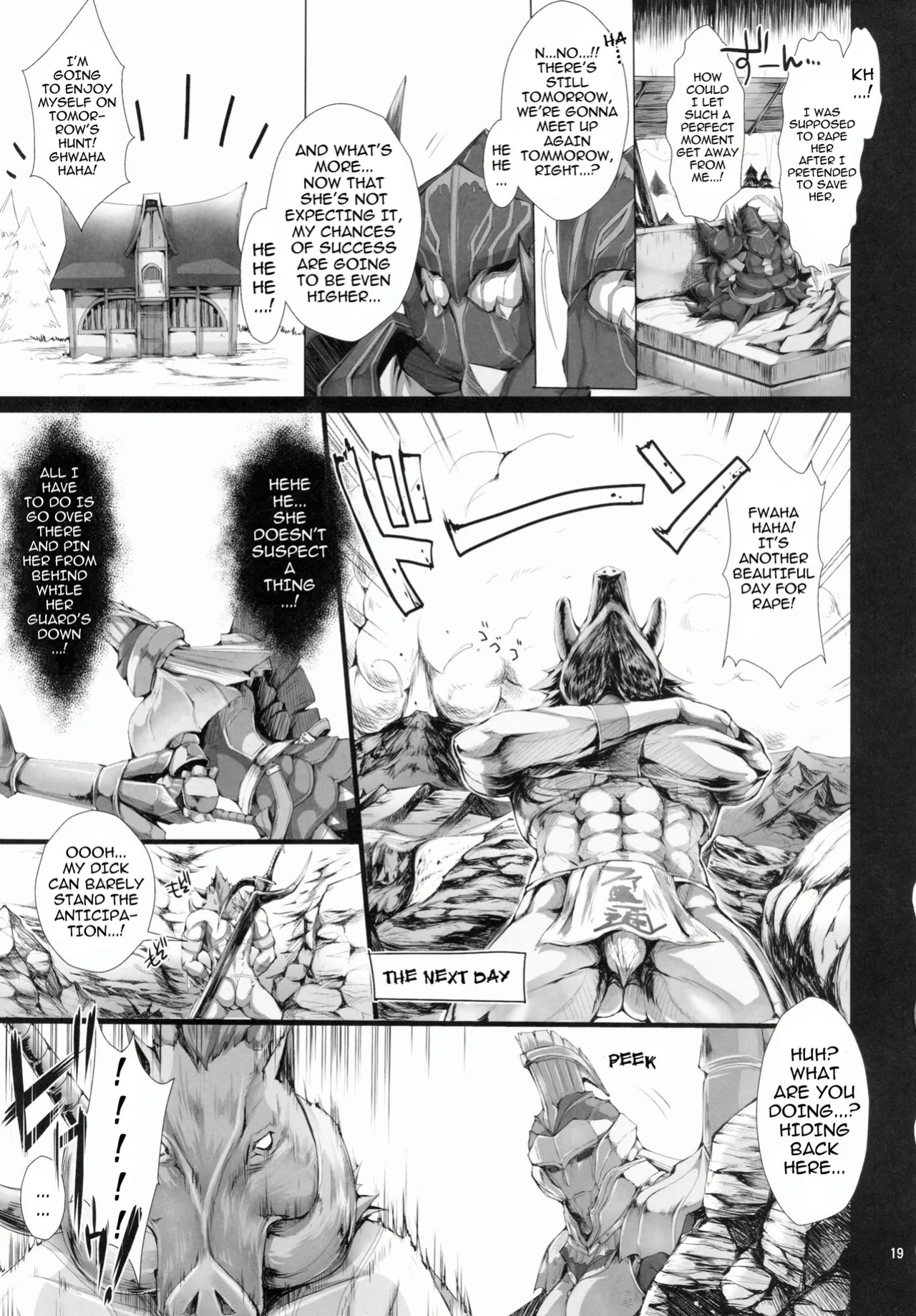 (C78) [UDON-YA (Kizuki Aruchu, ZAN)] MonHun no Erohon 9 (Monster Hunter)