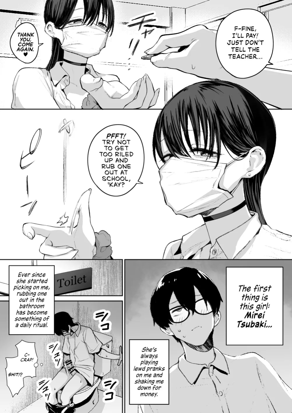 [Hanekkaeri (Ricochet)] Otaku no Boku ni mo Nakadashi Sasete Kureru Yasashii Yariman Bitch Gal | Kind Gyaru x Nerdy Otaku: This Bitch Even Let a Geek Like Me Creampie Her Slutty Pussy! [head empty]