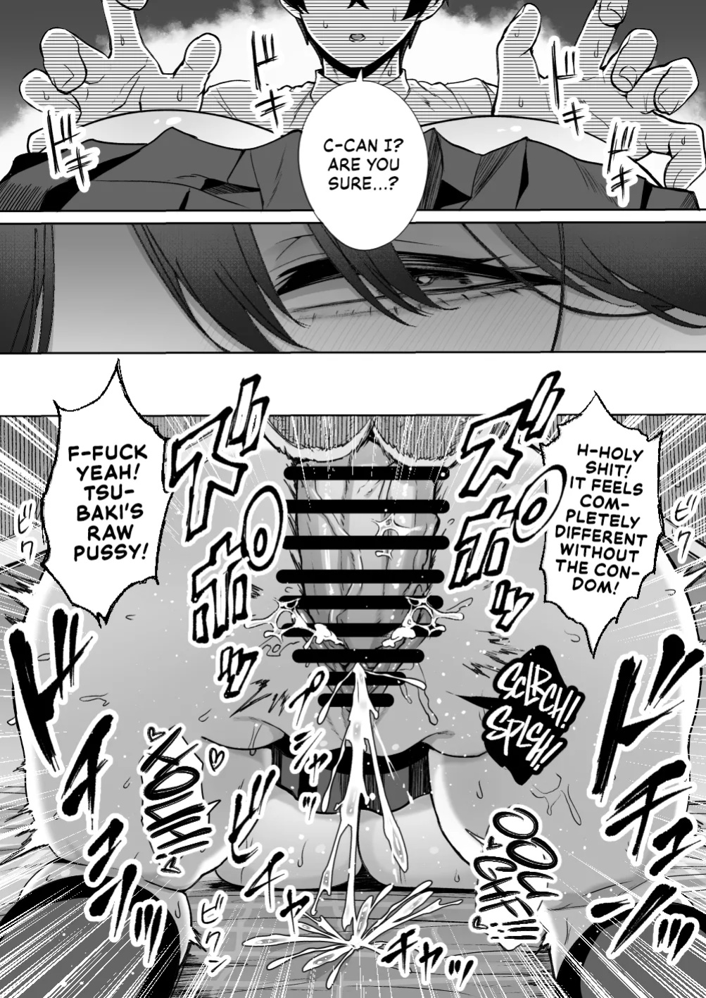 [Hanekkaeri (Ricochet)] Otaku no Boku ni mo Nakadashi Sasete Kureru Yasashii Yariman Bitch Gal | Kind Gyaru x Nerdy Otaku: This Bitch Even Let a Geek Like Me Creampie Her Slutty Pussy! [head empty]