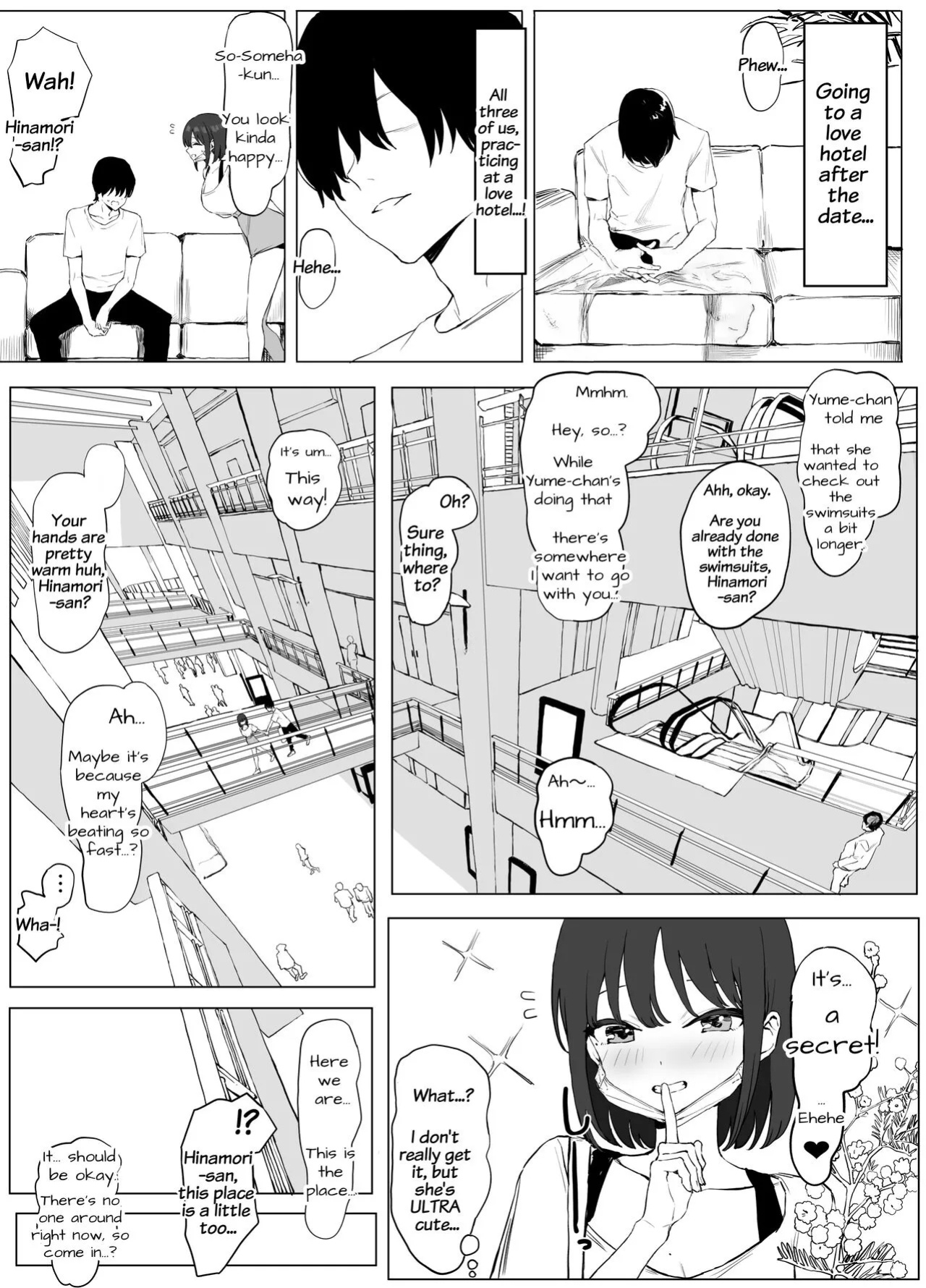[Sakai] Seikoui Jisshuu 2 [frippe]
