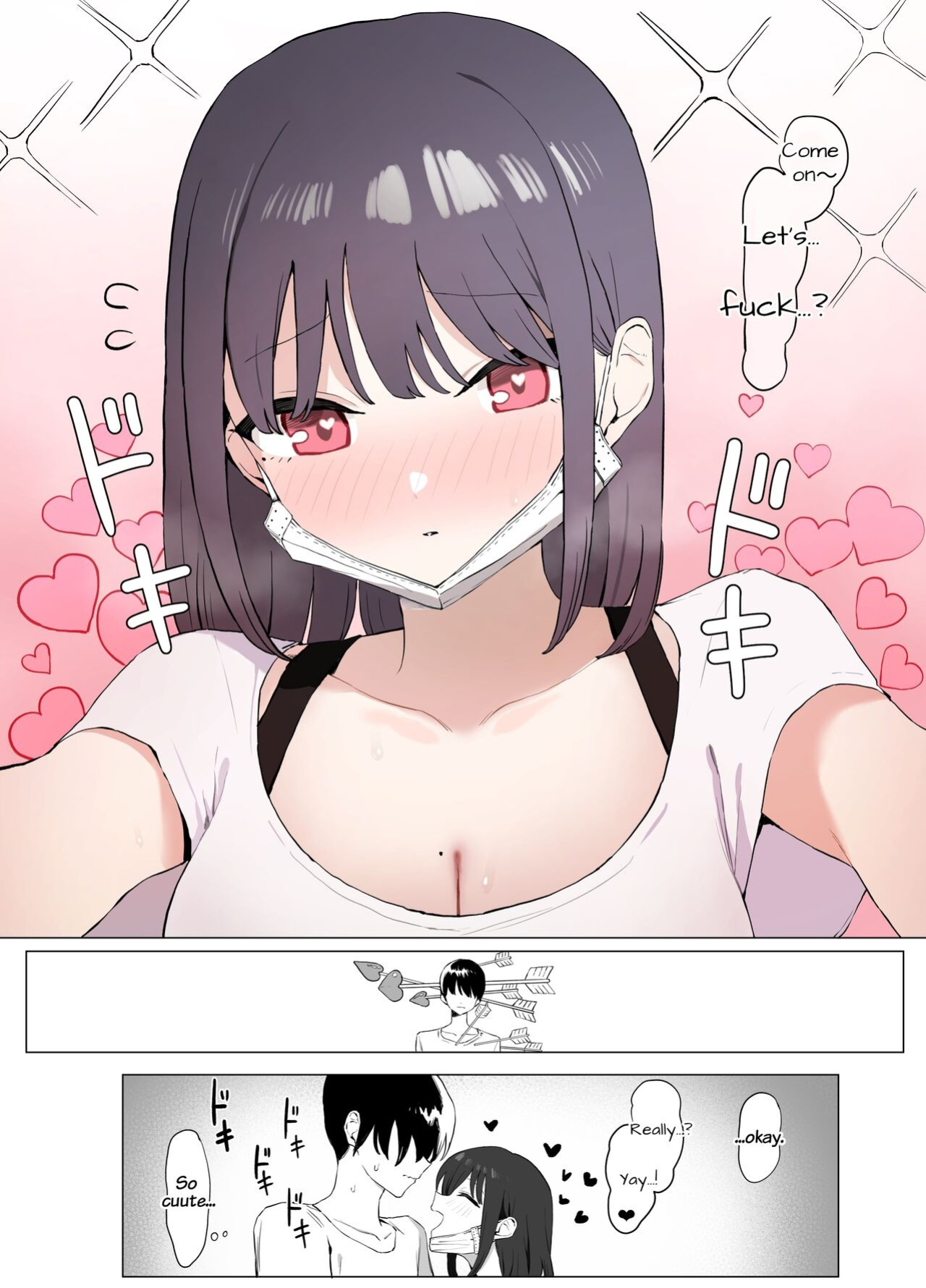 [Sakai] Seikoui Jisshuu 2 [frippe]