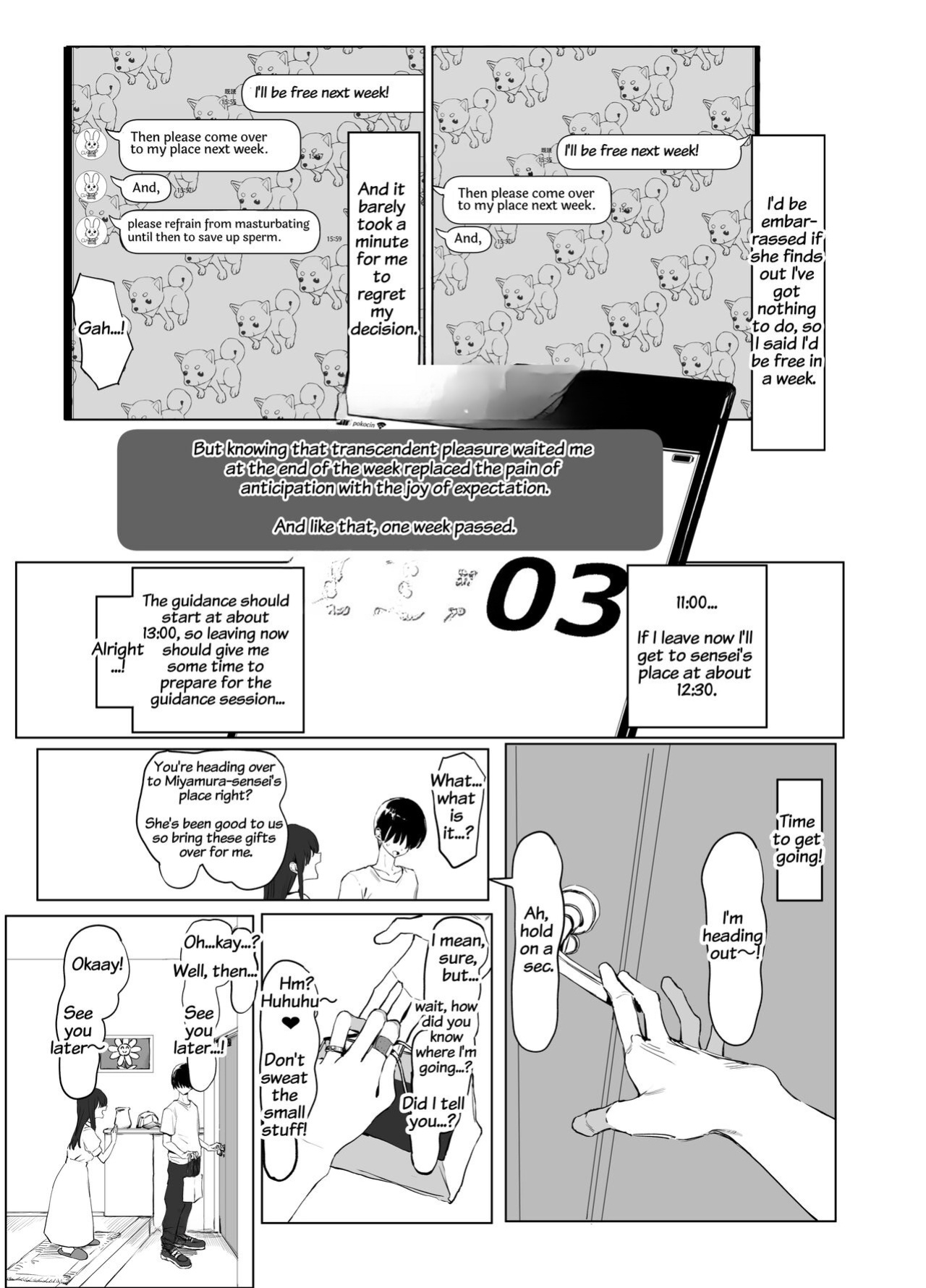 [Sakai] Seikoui Jisshuu 2 [frippe]