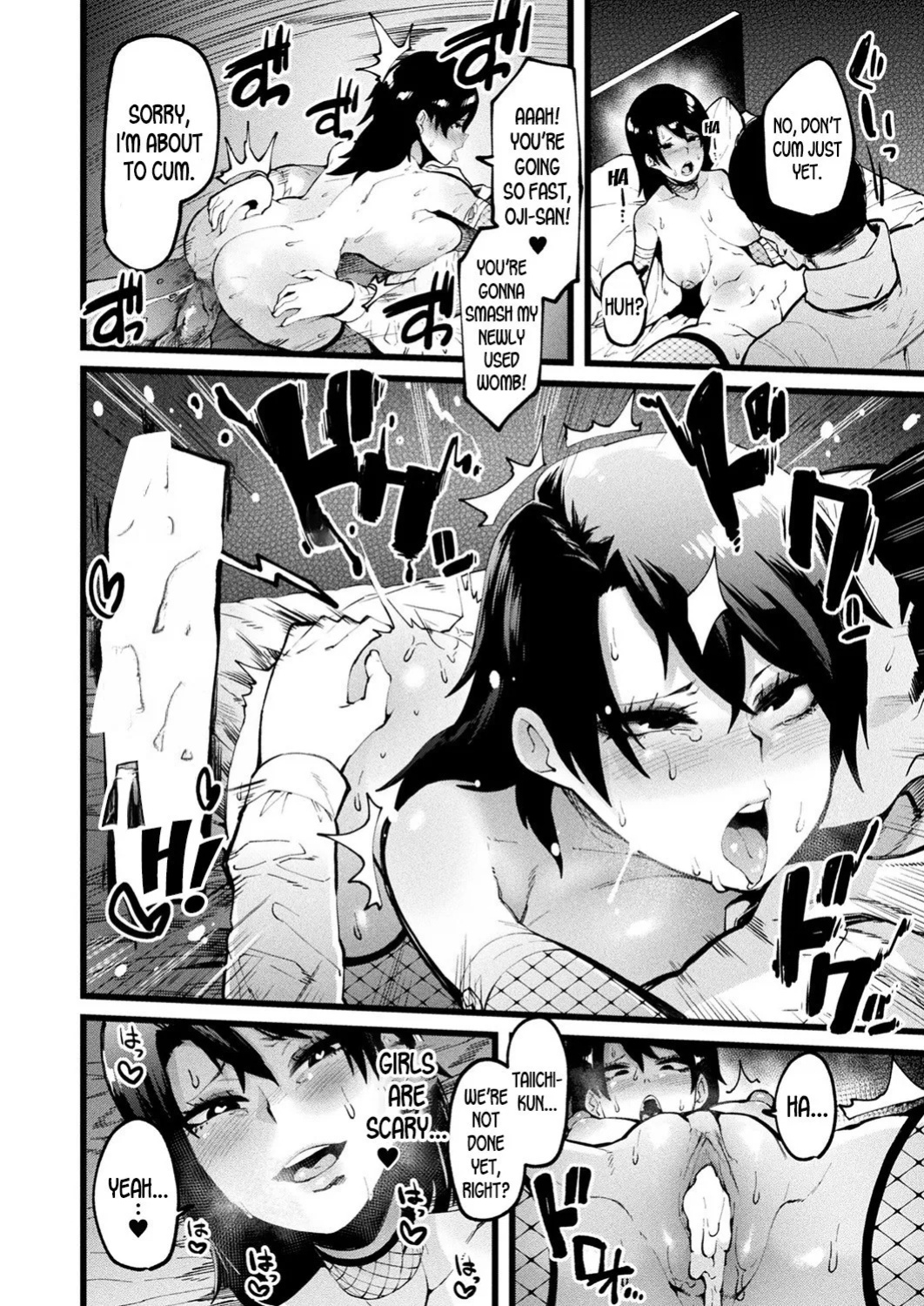 [Yonyon] Another One (COMIC Unreal 2019-10 Vol. 81)