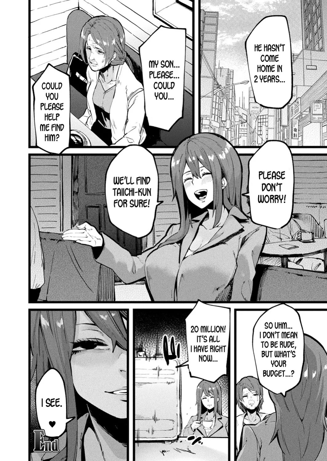 [Yonyon] Another One (COMIC Unreal 2019-10 Vol. 81)
