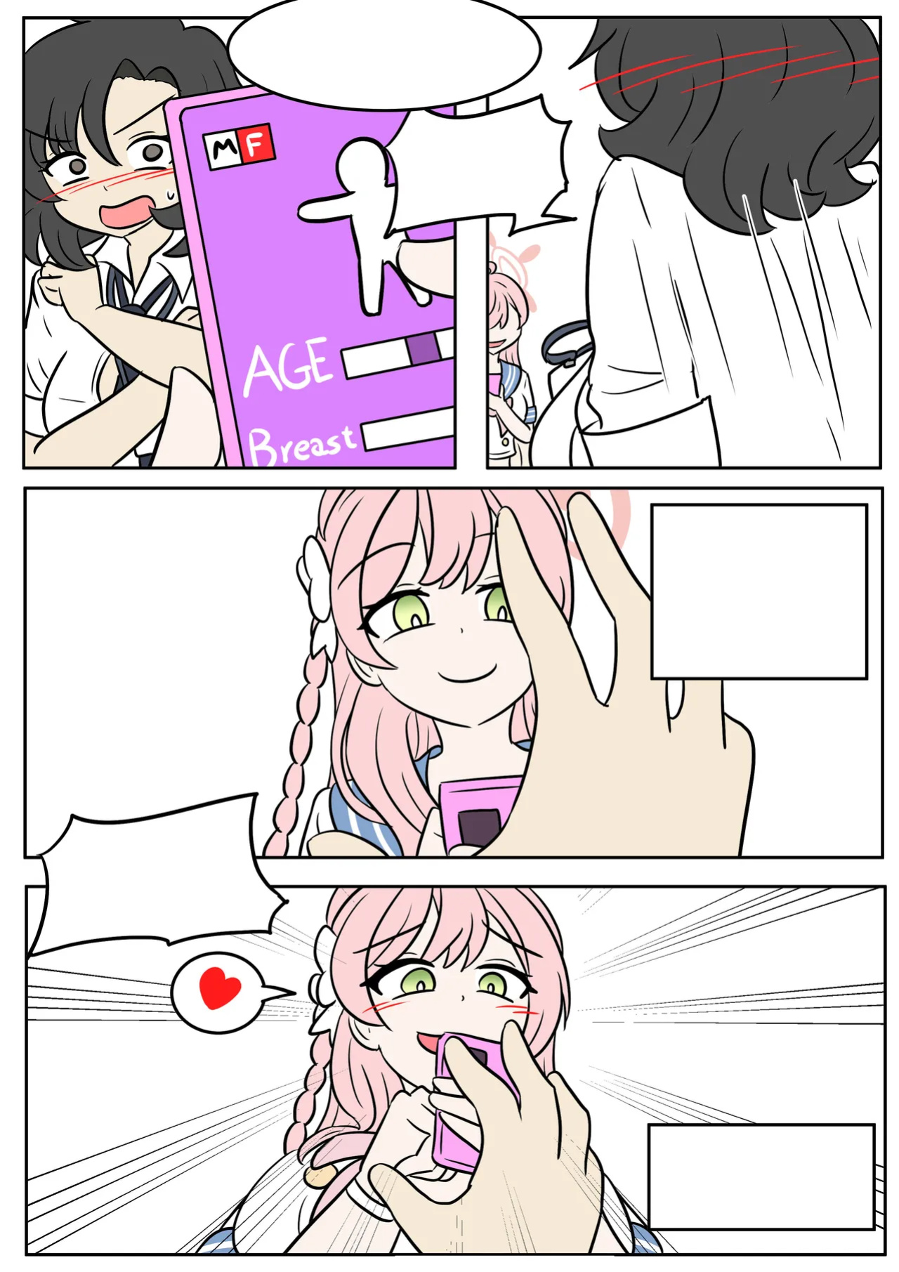 [Vel] Hanako's wish