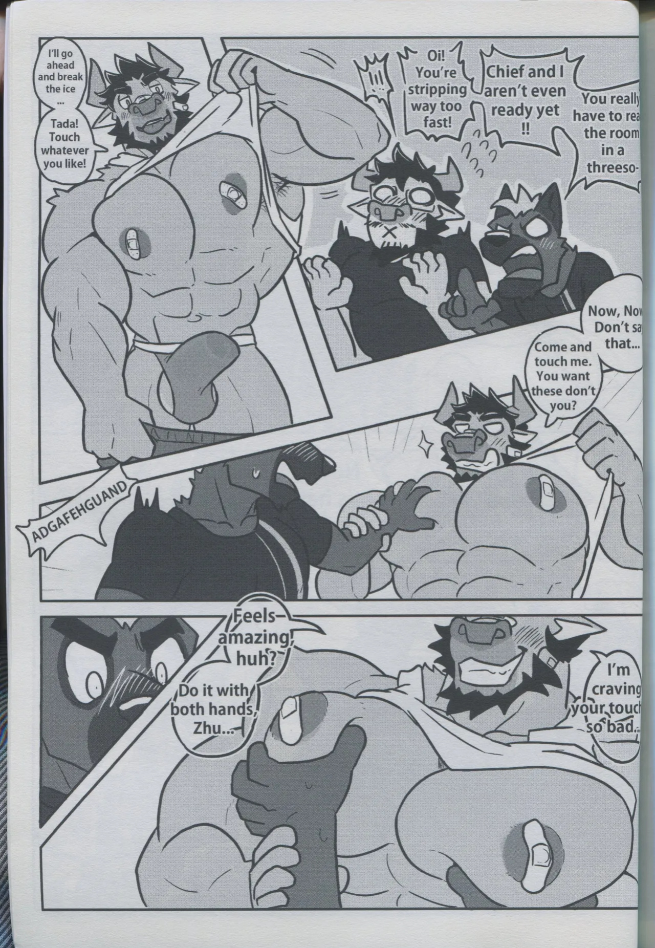 [Omyurice] Bull-Dog Rescue Team [ENG]
