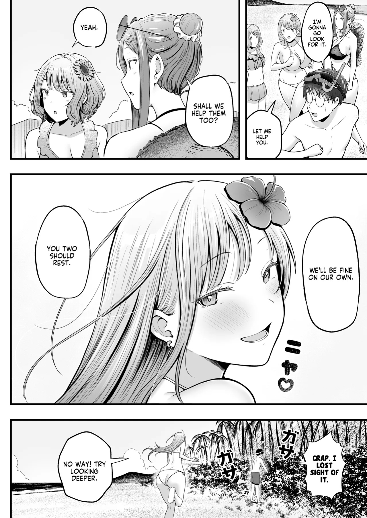 [Nekomimi to Kuro Mask (cielo)] Joshiryou Kanrinin no Boku wa Gal Ryousei ni Furimawasarete masu 4 | Swayed by the Gals in the Girls' Dorm I Manage 4 [flowerswamp]