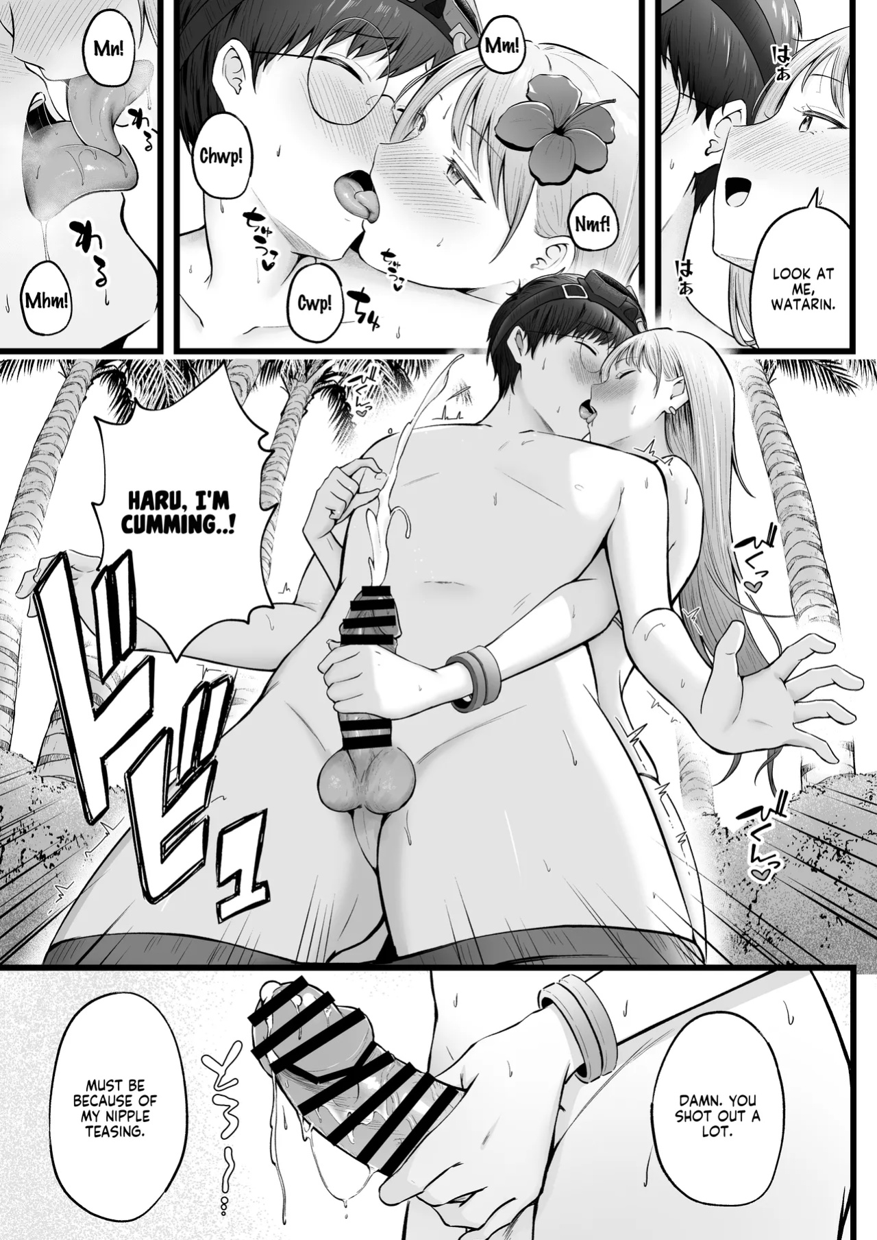 [Nekomimi to Kuro Mask (cielo)] Joshiryou Kanrinin no Boku wa Gal Ryousei ni Furimawasarete masu 4 | Swayed by the Gals in the Girls' Dorm I Manage 4 [flowerswamp]