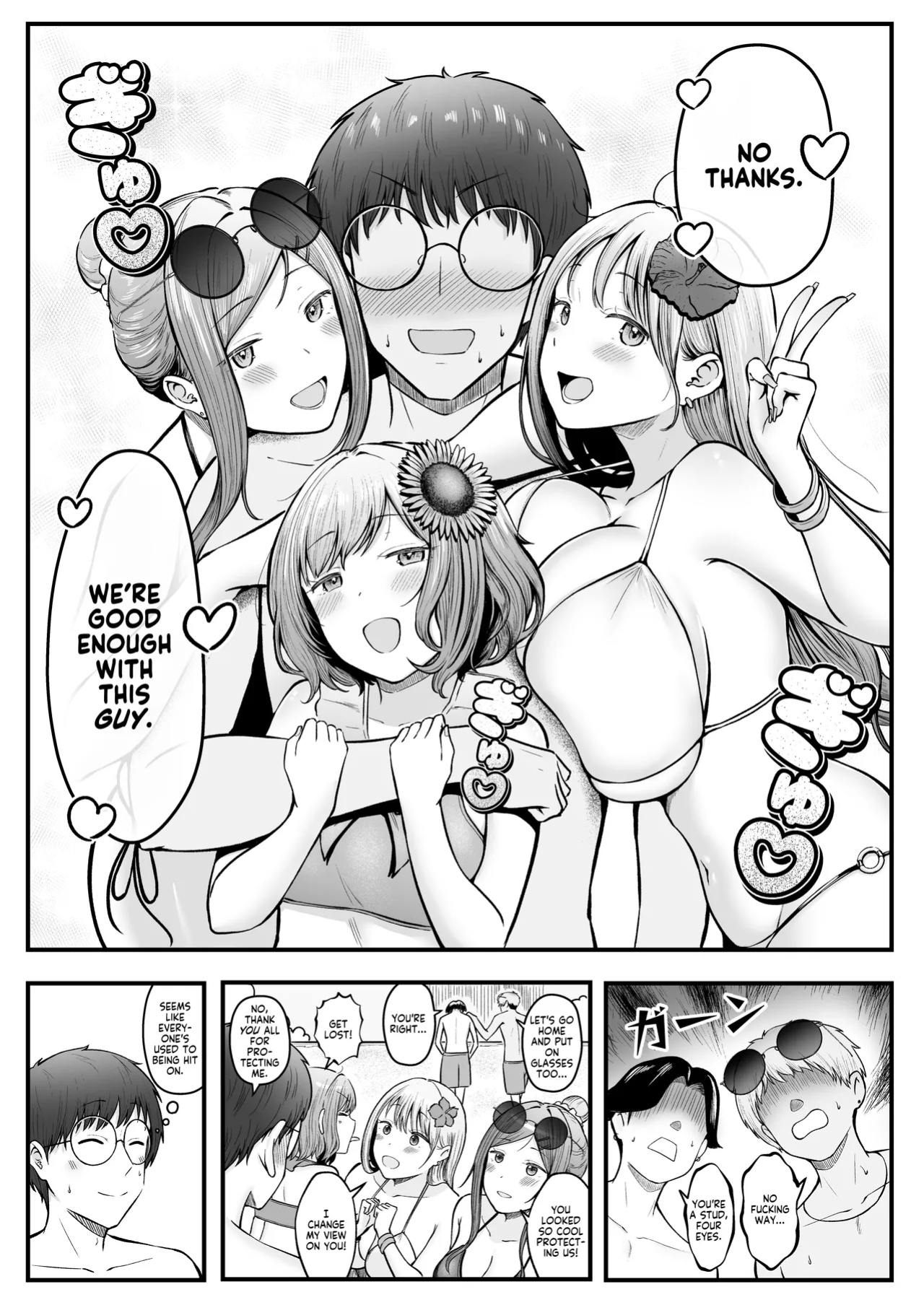 [Nekomimi to Kuro Mask (cielo)] Joshiryou Kanrinin no Boku wa Gal Ryousei ni Furimawasarete masu 4 | Swayed by the Gals in the Girls' Dorm I Manage 4 [flowerswamp]