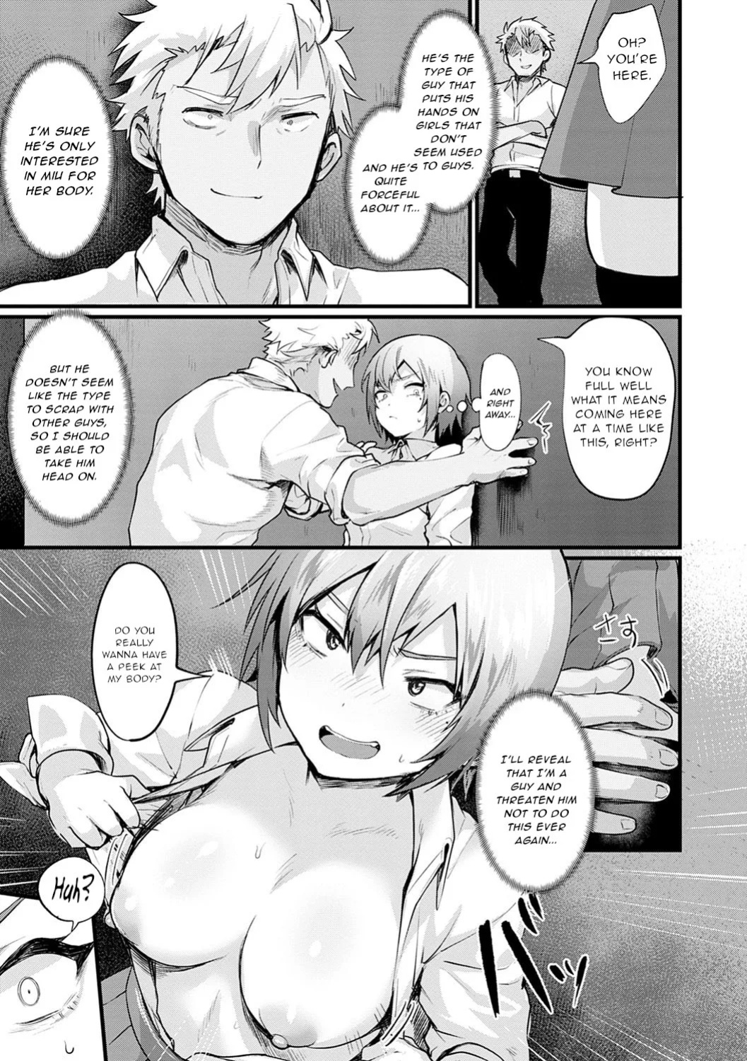 [Echigoya Takeru] Hutago Complex - TWINS complex (Nyotaika Heaven) [Gentletemptl]