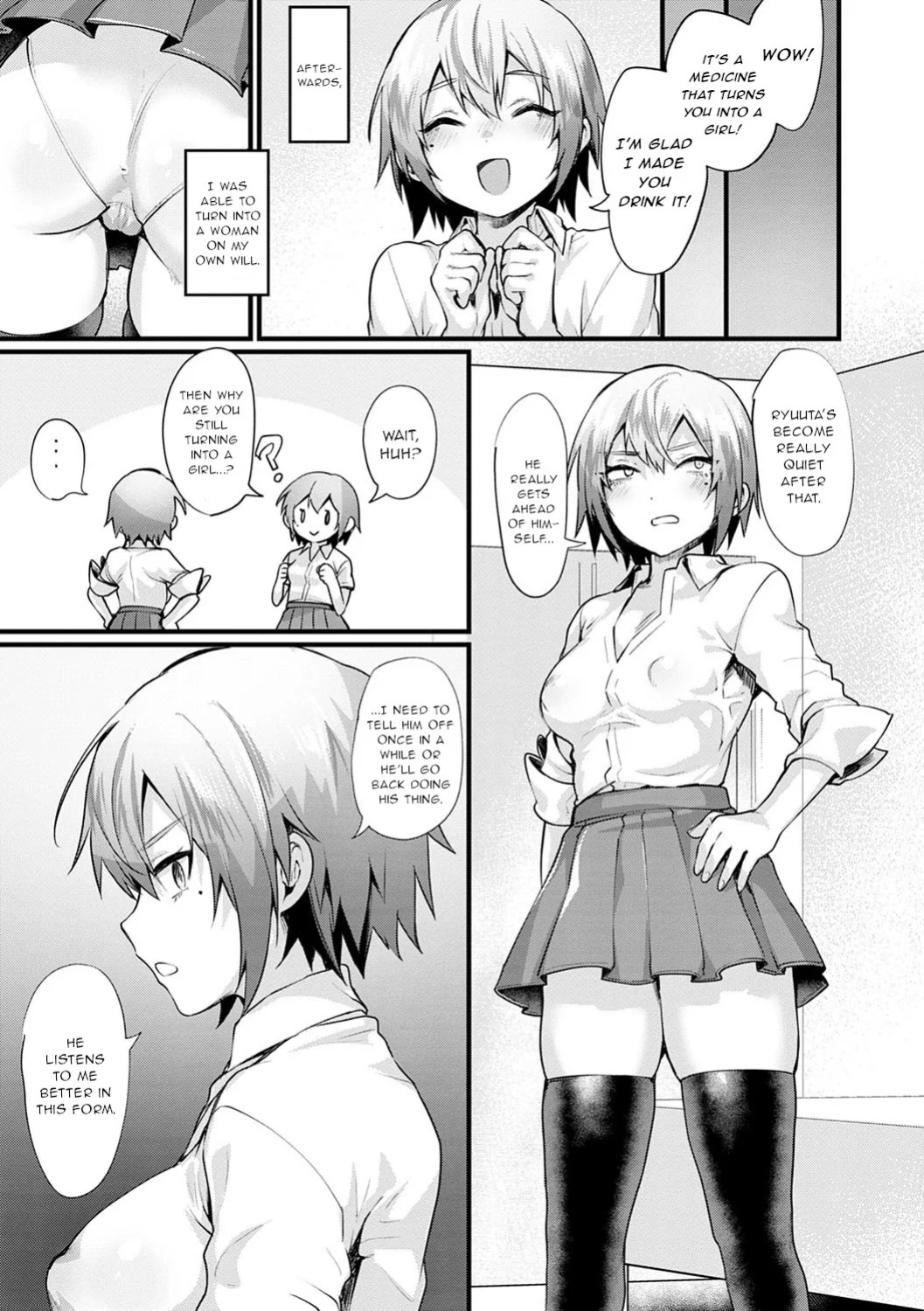 [Echigoya Takeru] Hutago Complex - TWINS complex (Nyotaika Heaven) [Gentletemptl]