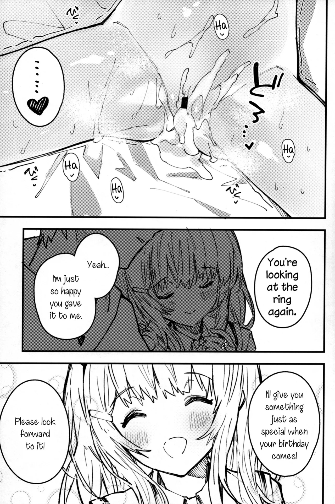 (C104) [Dot Eito (Sawayaka Samehada)] C104 Kaijou Gentei Hon (Granblue Fantasy) [Santamariaba & Kirby]
