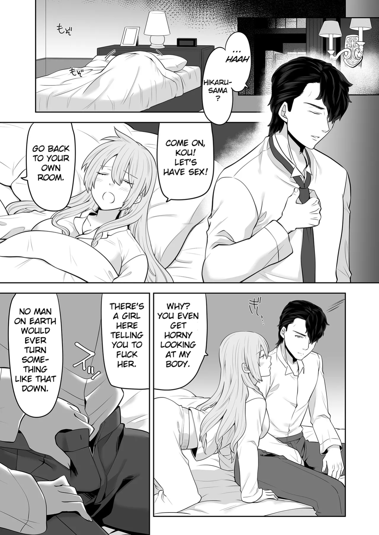 [Nanaten Manten (knsk)] TS Ojou-sama wa Shitsuji ni Osowaretai [TheFrogManScans]
