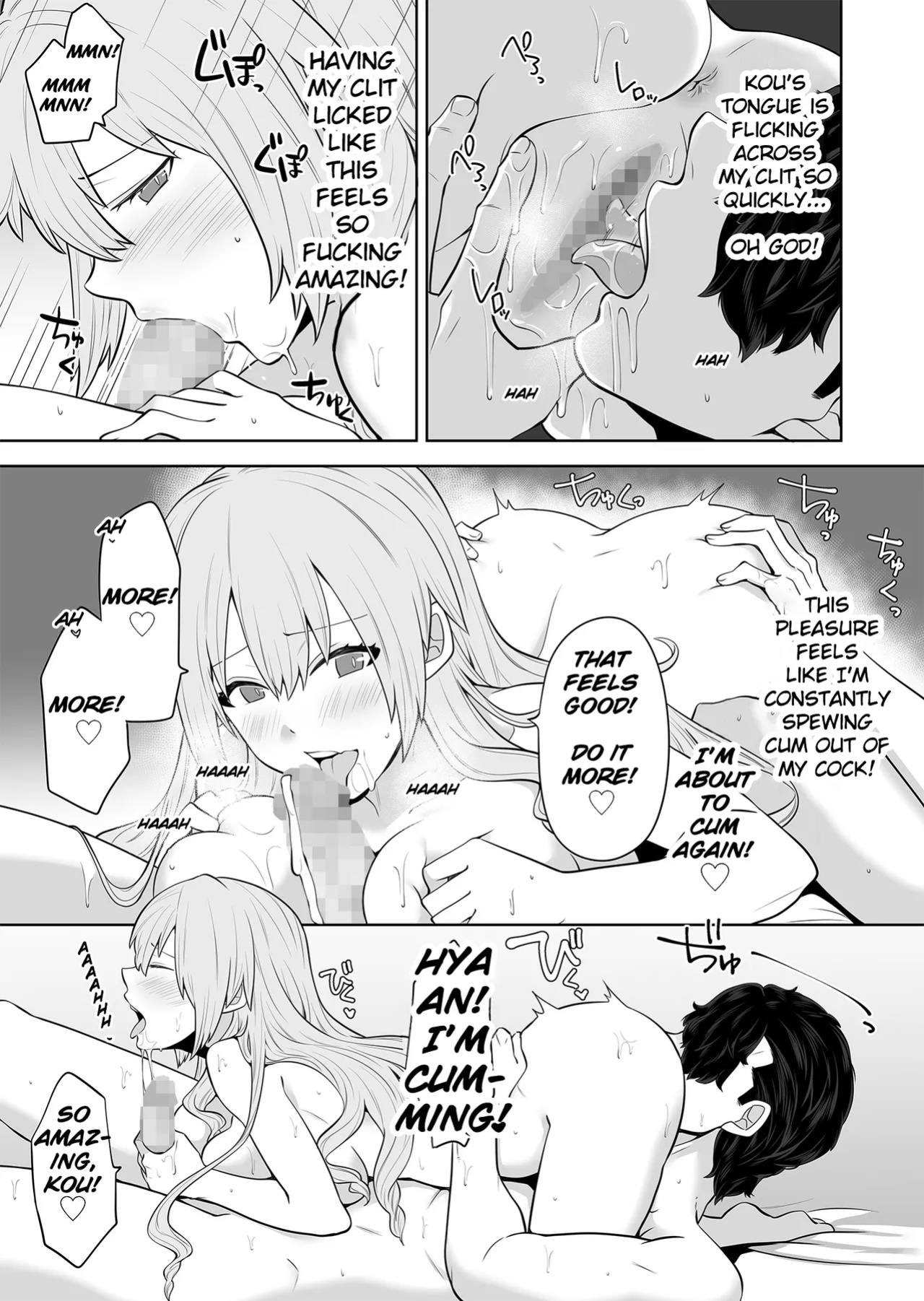 [Nanaten Manten (knsk)] TS Ojou-sama wa Shitsuji ni Osowaretai [TheFrogManScans]