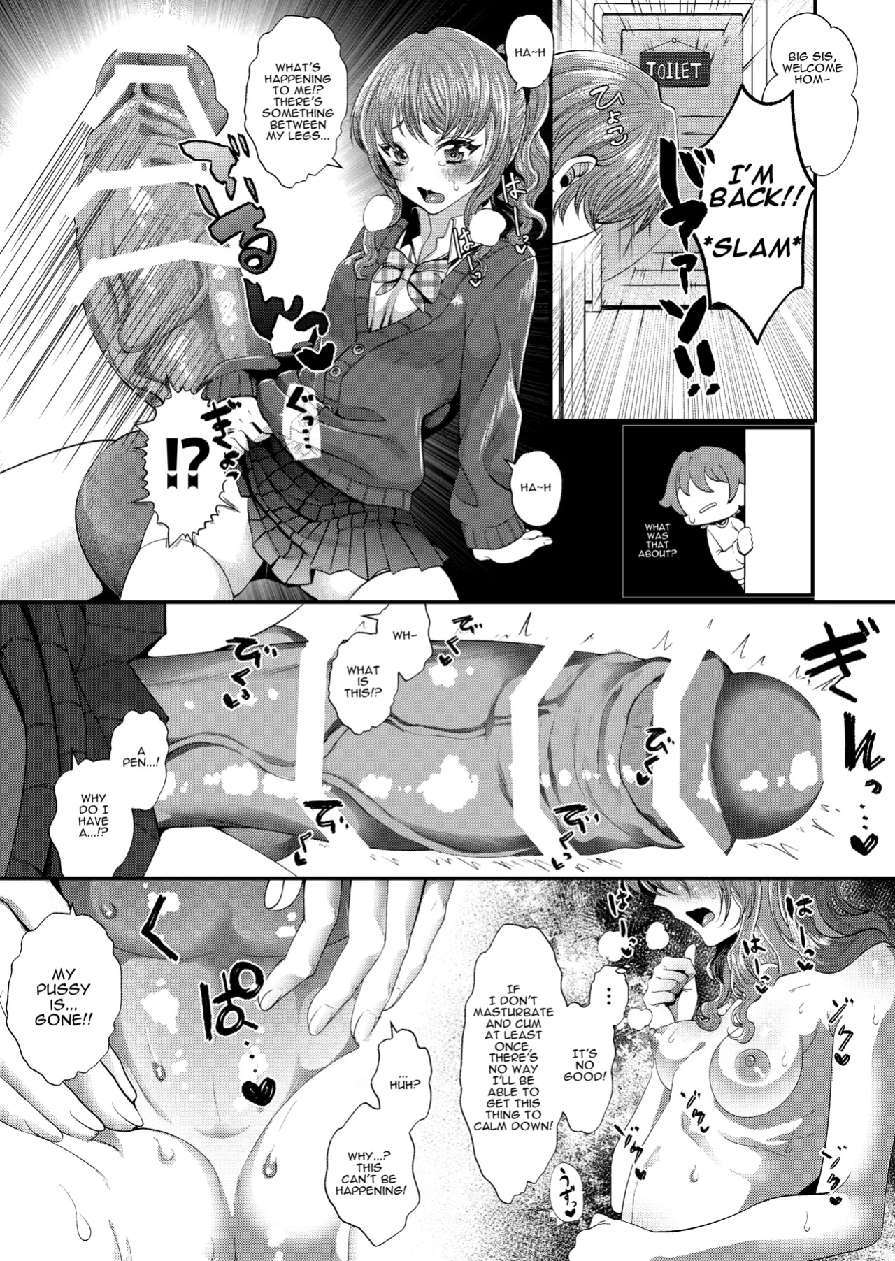 [Sakazaki/Pekopekosan] JK Elena and Nanami 1-4
