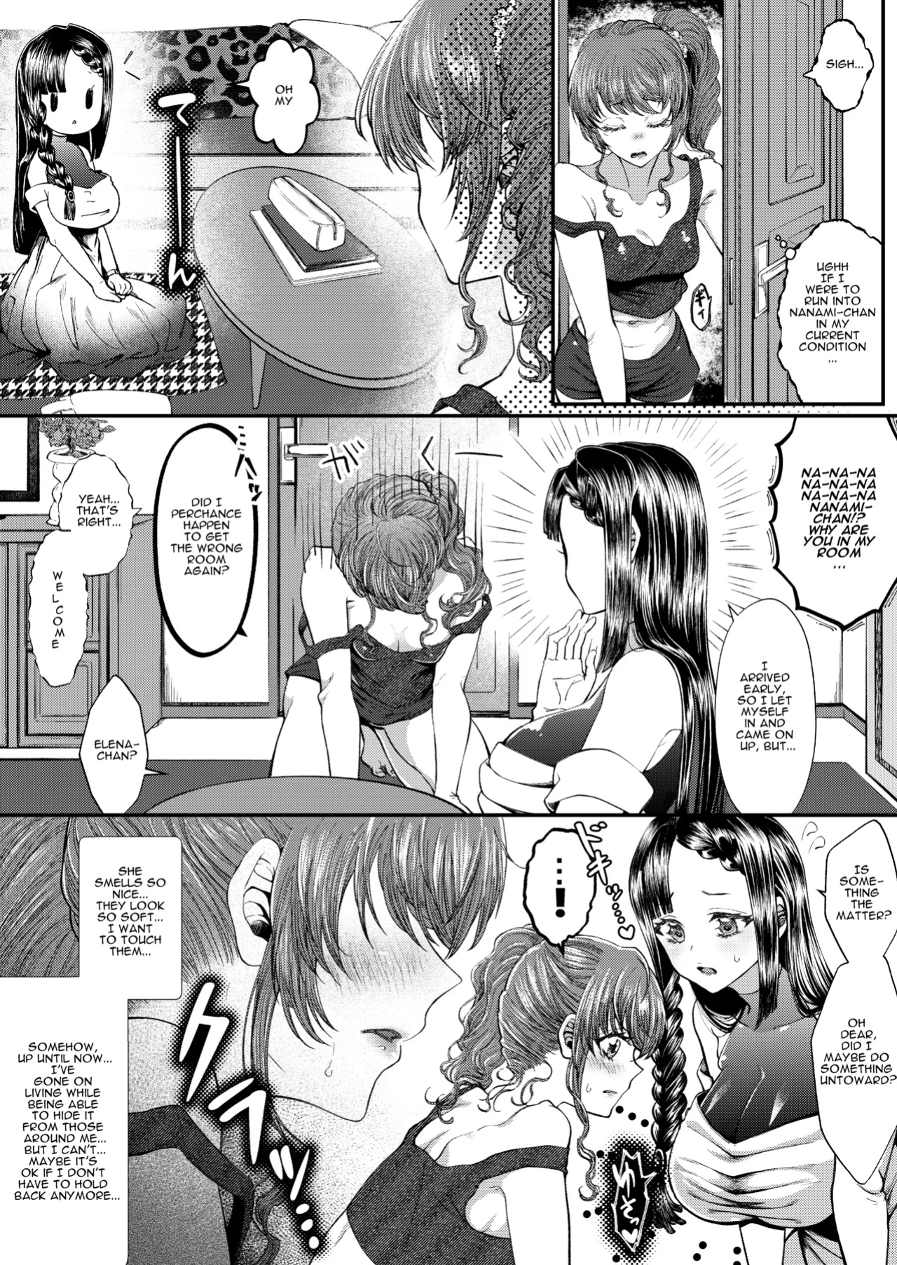 [Sakazaki/Pekopekosan] JK Elena and Nanami 1-4