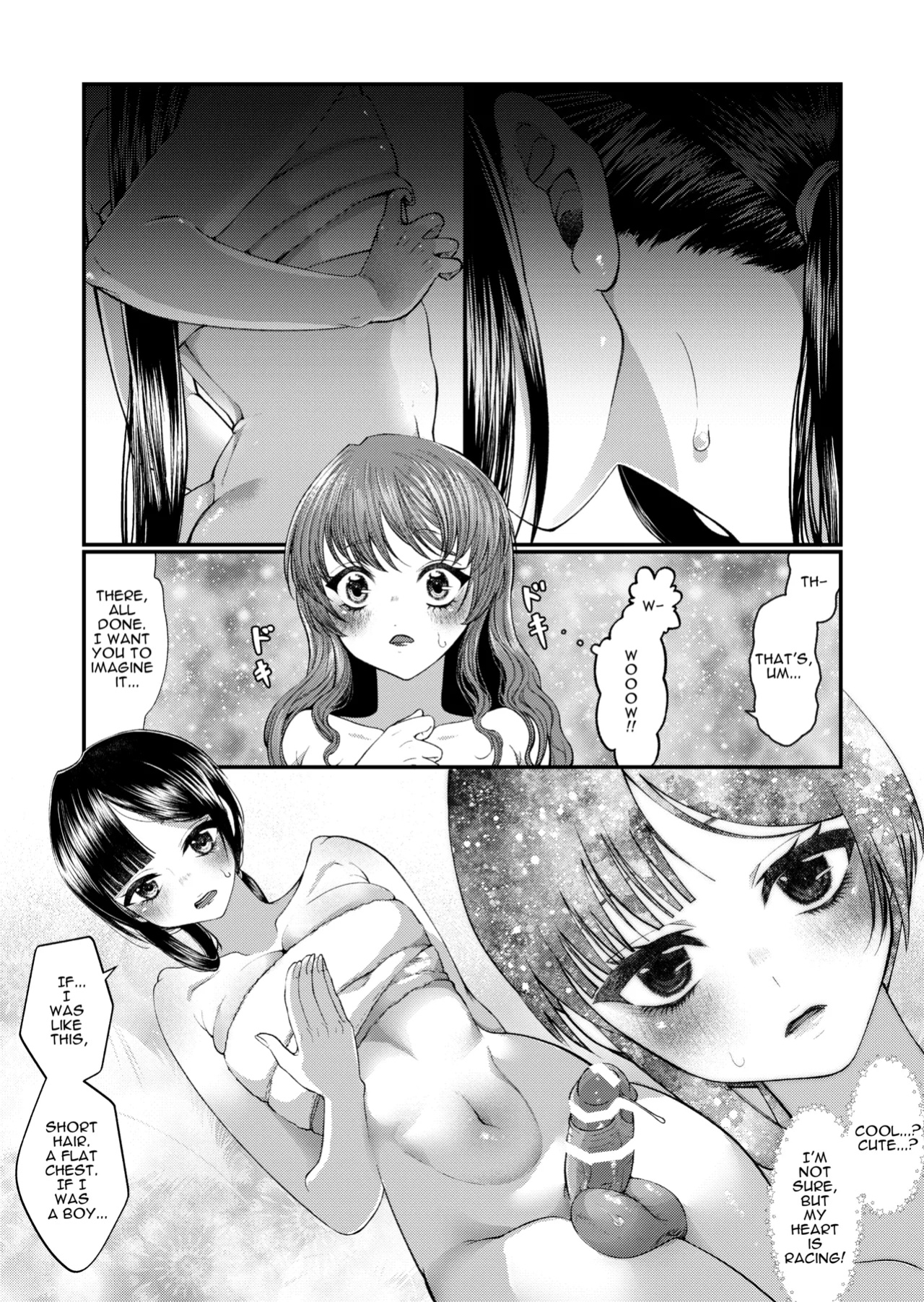 [Sakazaki/Pekopekosan] JK Elena and Nanami 1-4
