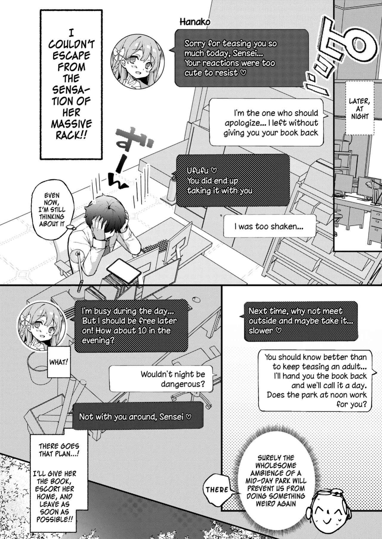 [mocha*2popcorn (Kibii Mocha)] Urawa Hanako no Ichiban Hazukashii Koto | Urawa Hanako's most embarrassing thing (Blue Archive) [SDF]