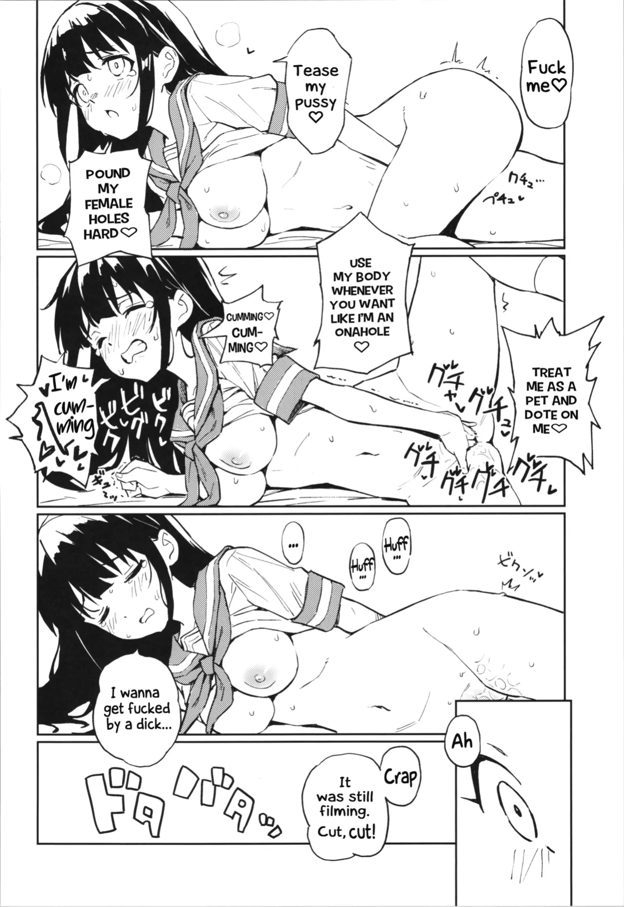 [Mirakoku (Yasumi Mirakichi)] 1-kagetsu Ninshin Shinakereba Otoko ni Modoreru Hanashi (1) | As Long As I Don't Get Pregnant for 1 Month, I'll Turn Back Into a Man (1) [Hikari no Kaze]