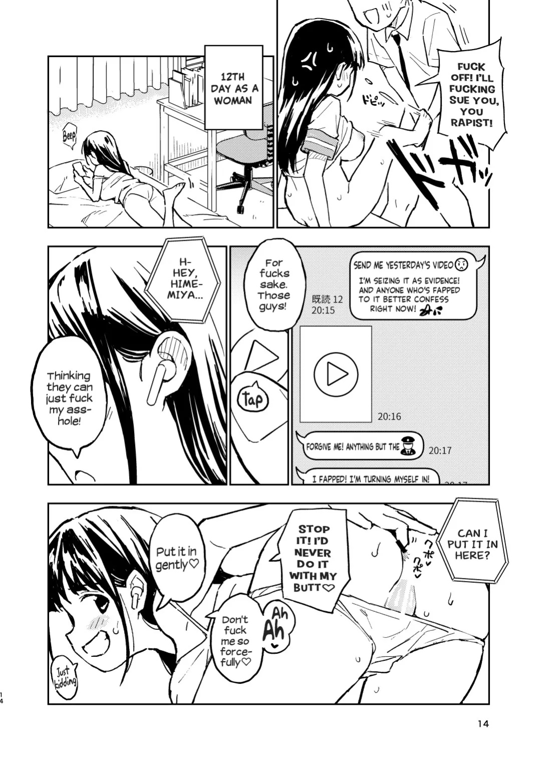 [Mirakoku (Yasumi Mirakichi)] 1-kagetsu Ninshin Shinakereba Otoko ni Modoreru Hanashi (2) | As Long As I Don't Get Pregnant for 1 Month, I'll Turn Back Into a Man (2) [Hikari no Kaze]
