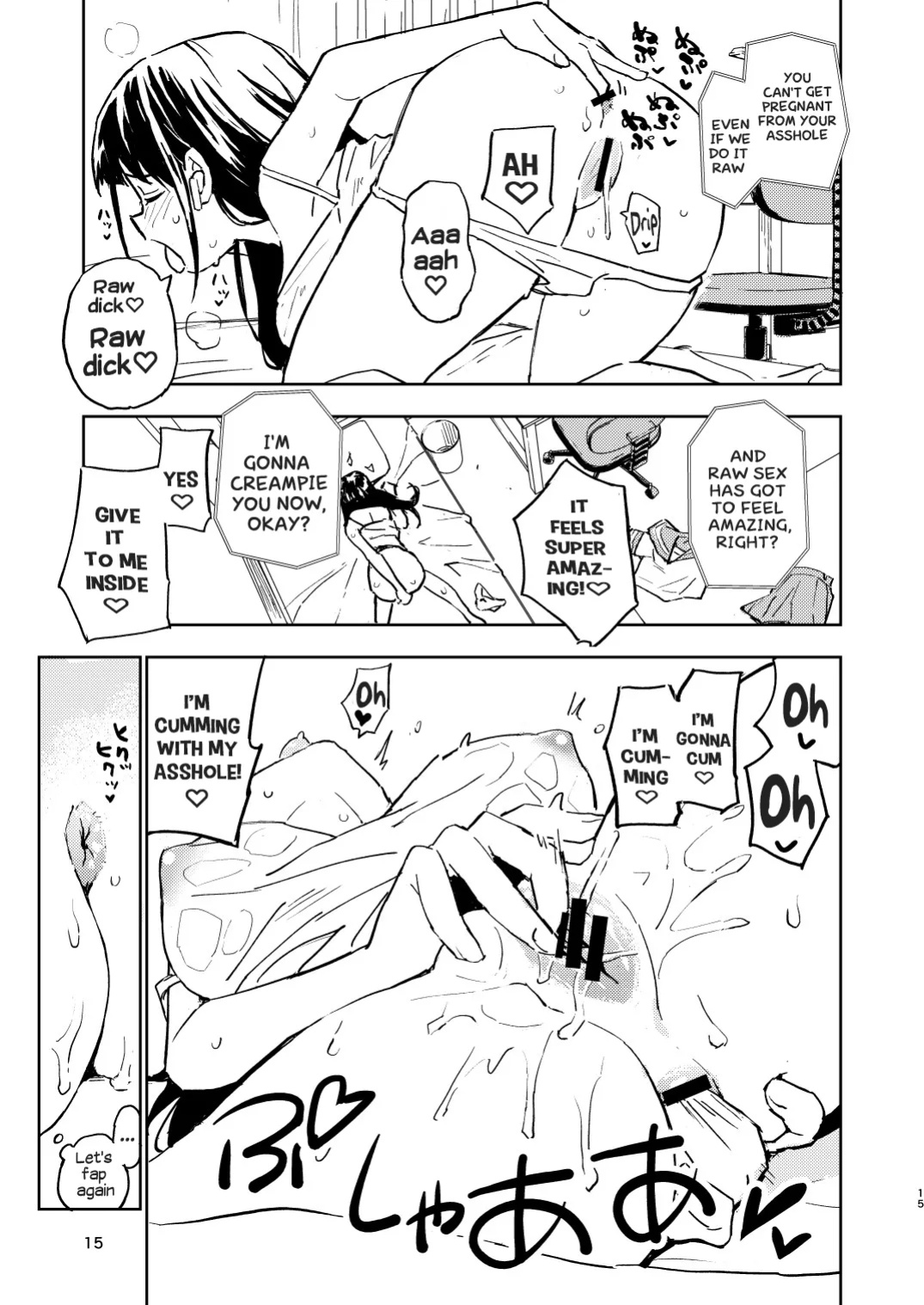 [Mirakoku (Yasumi Mirakichi)] 1-kagetsu Ninshin Shinakereba Otoko ni Modoreru Hanashi (2) | As Long As I Don't Get Pregnant for 1 Month, I'll Turn Back Into a Man (2) [Hikari no Kaze]