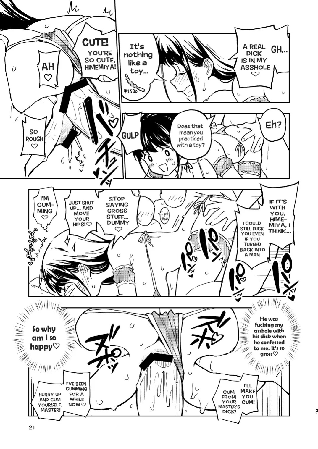 [Mirakoku (Yasumi Mirakichi)] 1-kagetsu Ninshin Shinakereba Otoko ni Modoreru Hanashi (2) | As Long As I Don't Get Pregnant for 1 Month, I'll Turn Back Into a Man (2) [Hikari no Kaze]