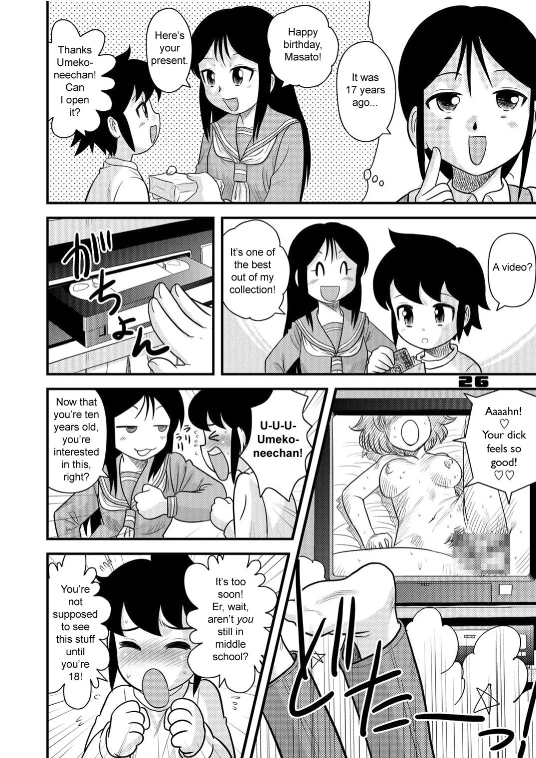 shonen empire special 2 (volume 4-5-6)