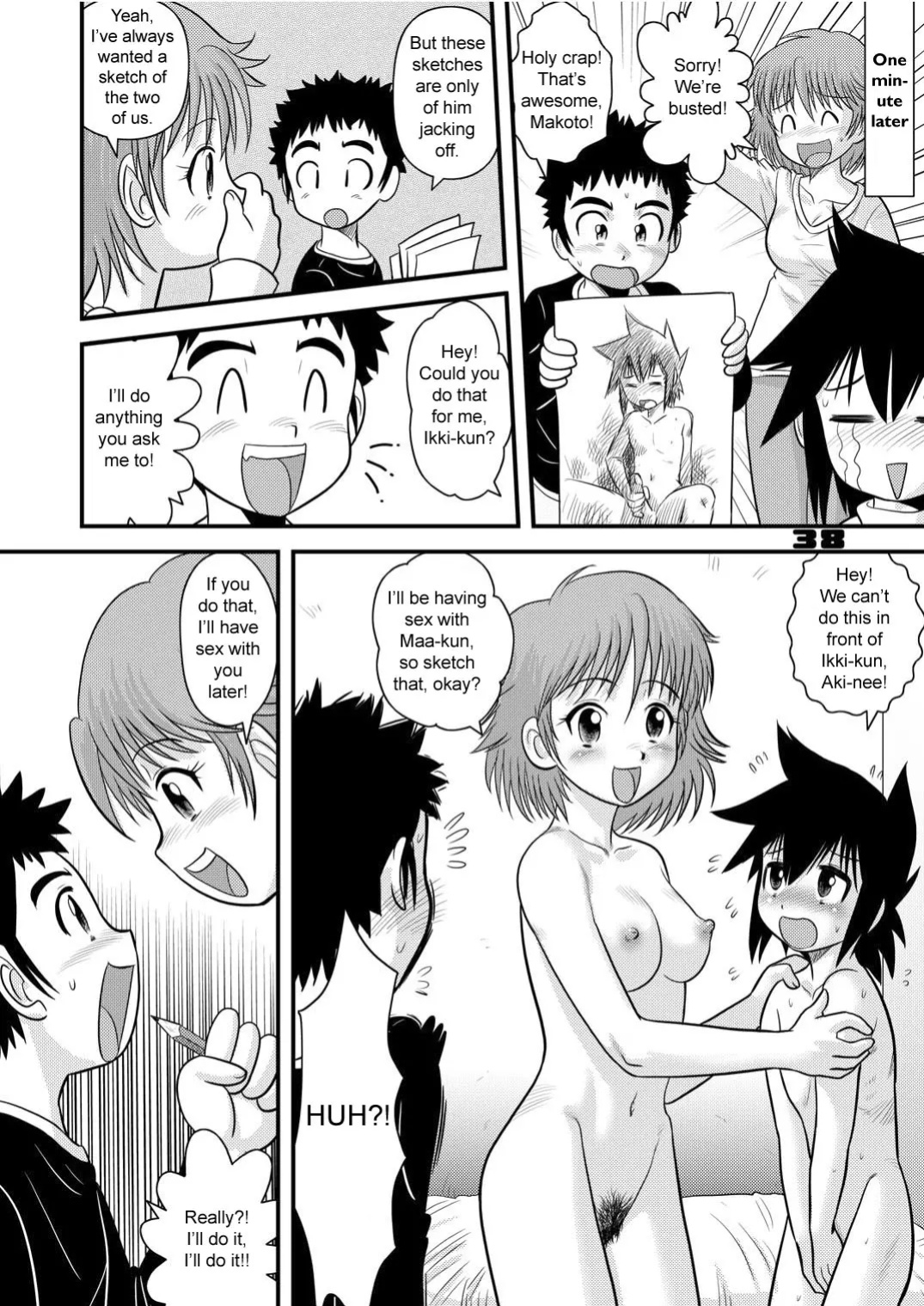 shonen empire special 2 (volume 4-5-6)