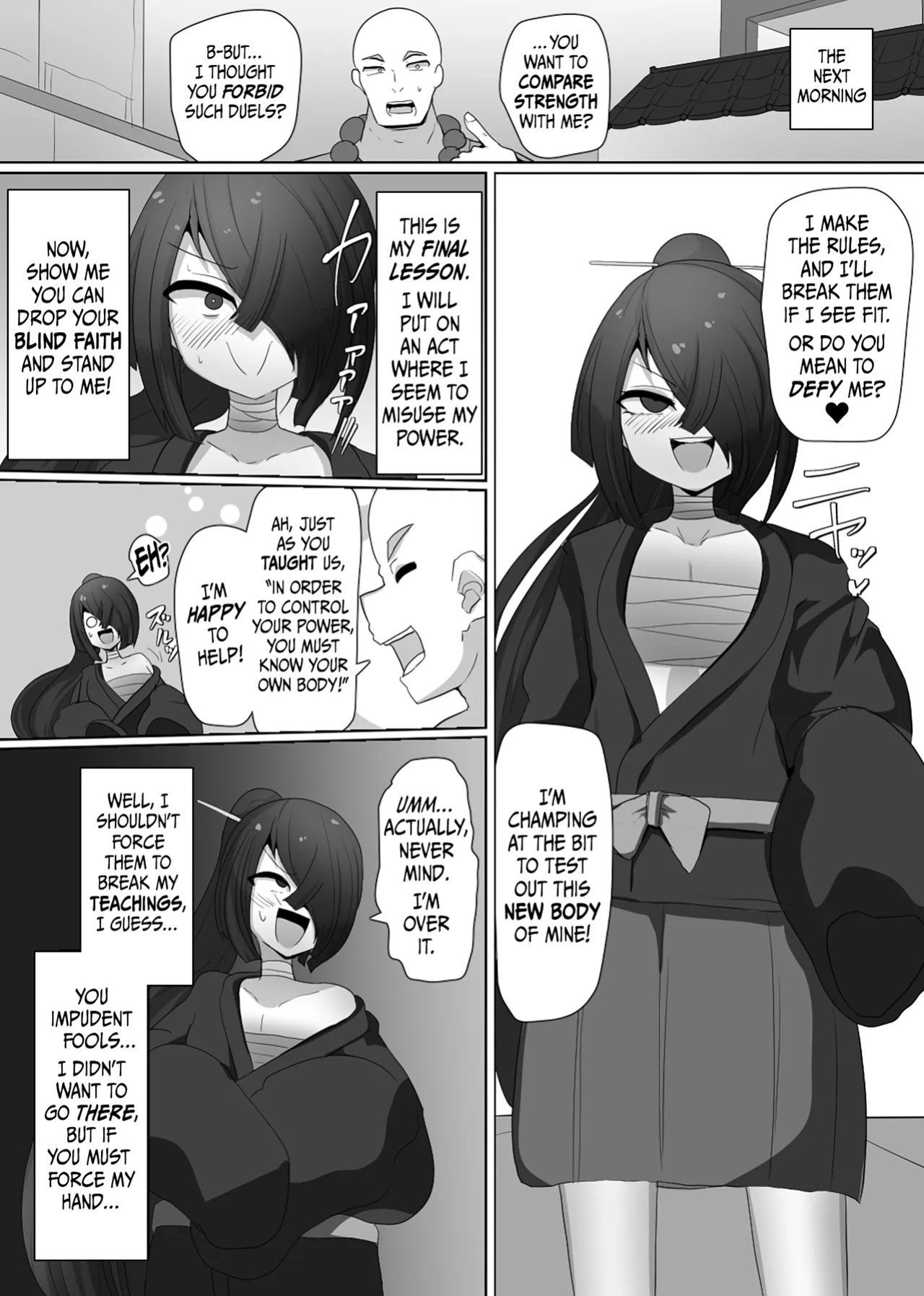 [Alfre-Tori] The House of Evil Class Change 5 Parasite Id