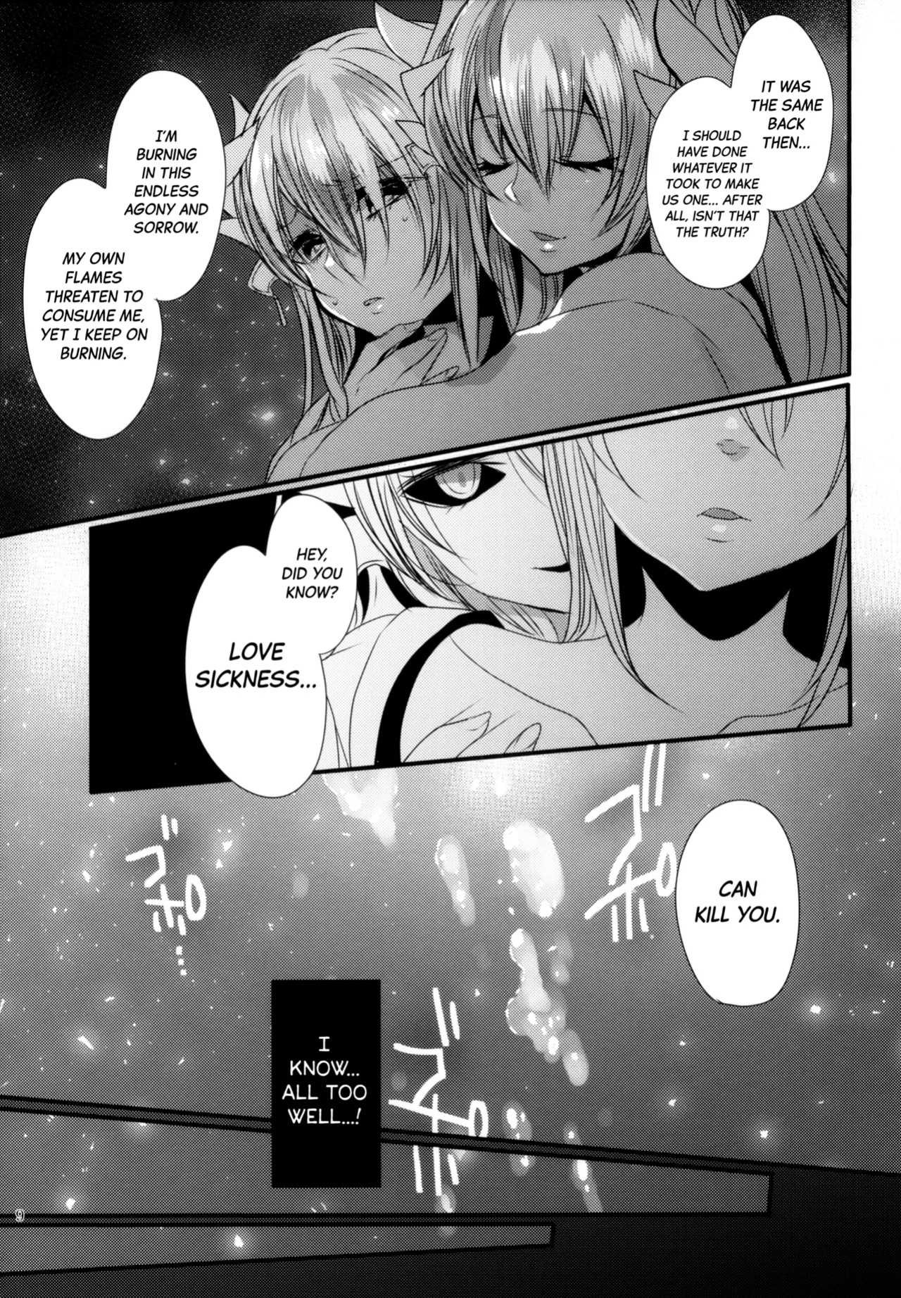 (C92) [Mamedaifukuya (Mameko)] Koiwazurai | Lovesickness (Fate/Grand Order) [Black Grimoires]