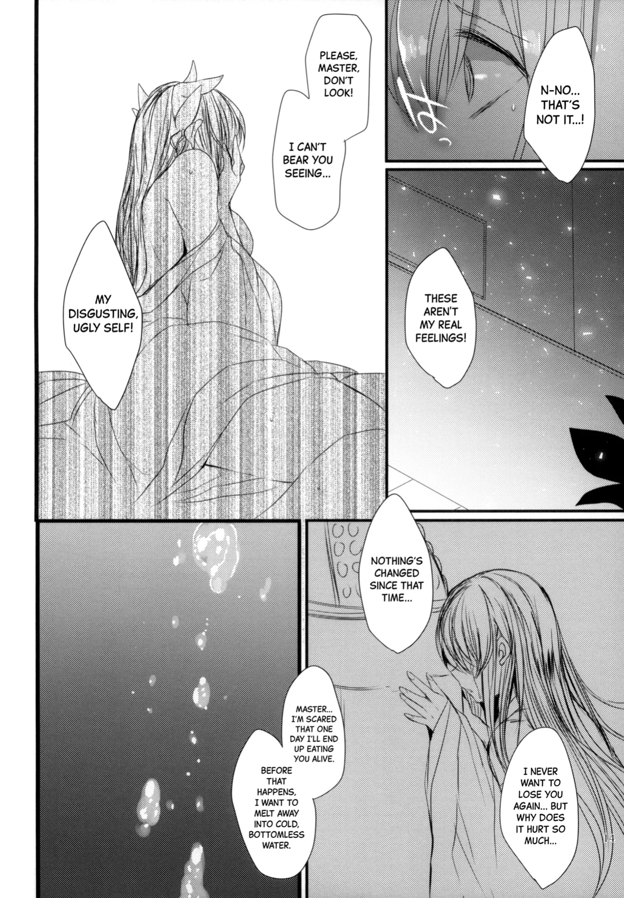 (C92) [Mamedaifukuya (Mameko)] Koiwazurai | Lovesickness (Fate/Grand Order) [Black Grimoires]